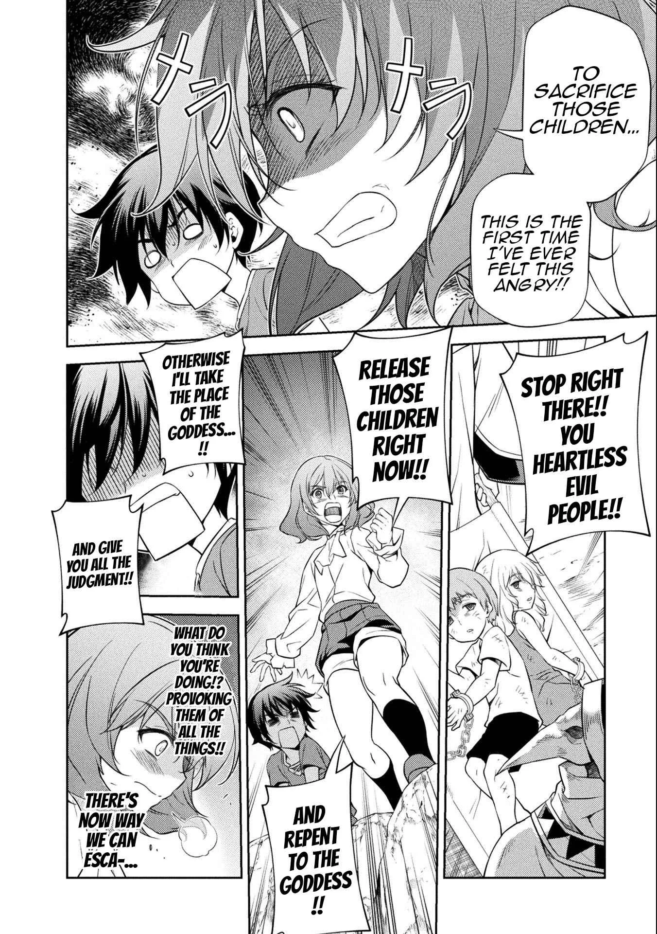 Drawing: Saikyou Mangaka wa Oekaki Skill de Isekai Musou Suru Chapter 5 page 5