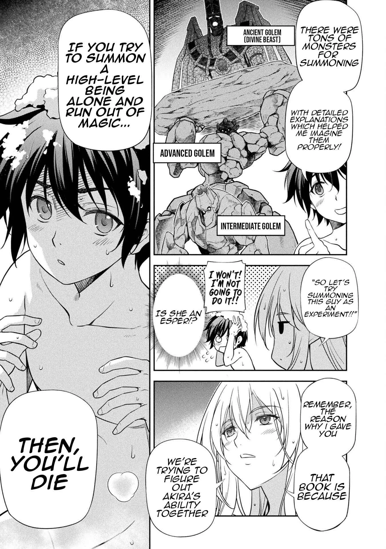Drawing: Saikyou Mangaka wa Oekaki Skill de Isekai Musou Suru Chapter 3 page 16