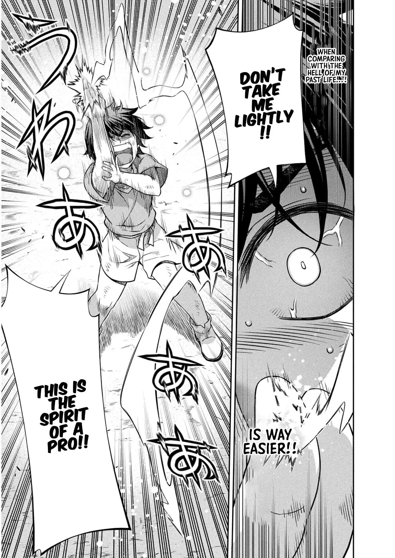 Drawing: Saikyou Mangaka wa Oekaki Skill de Isekai Musou Suru Chapter 1 page 61