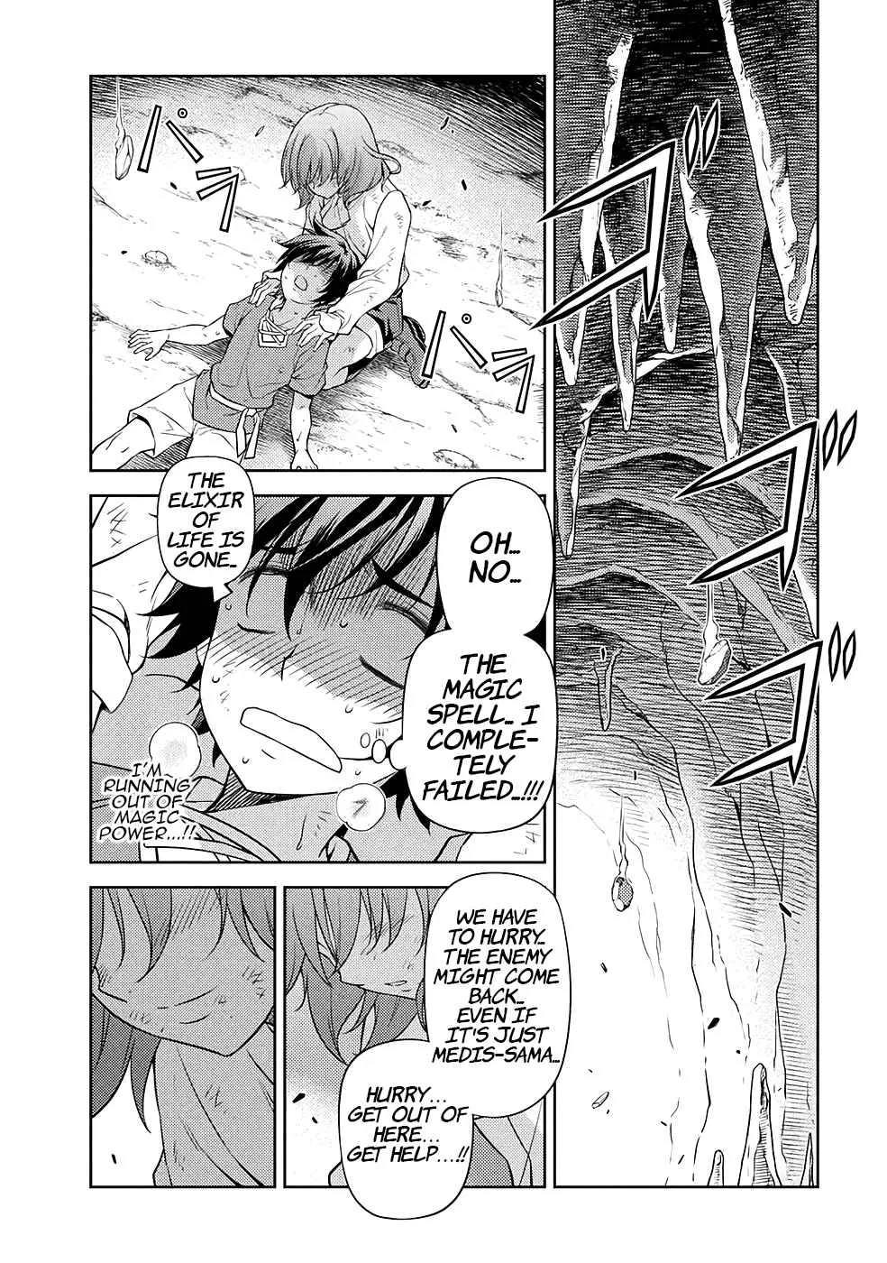 Drawing: Saikyou Mangaka wa Oekaki Skill de Isekai Musou Suru Chapter 9 page 10