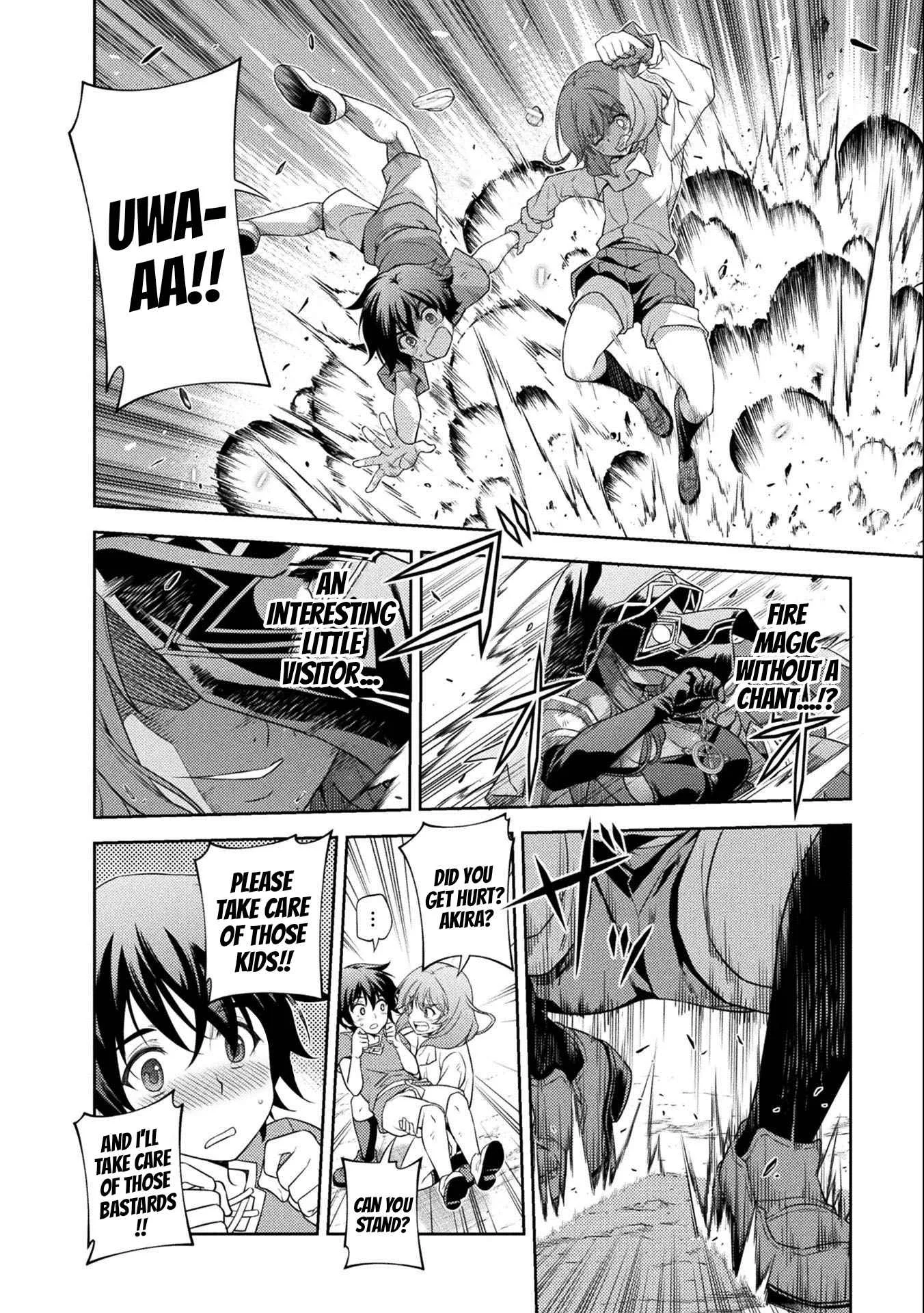 Drawing: Saikyou Mangaka wa Oekaki Skill de Isekai Musou Suru Chapter 5 page 7
