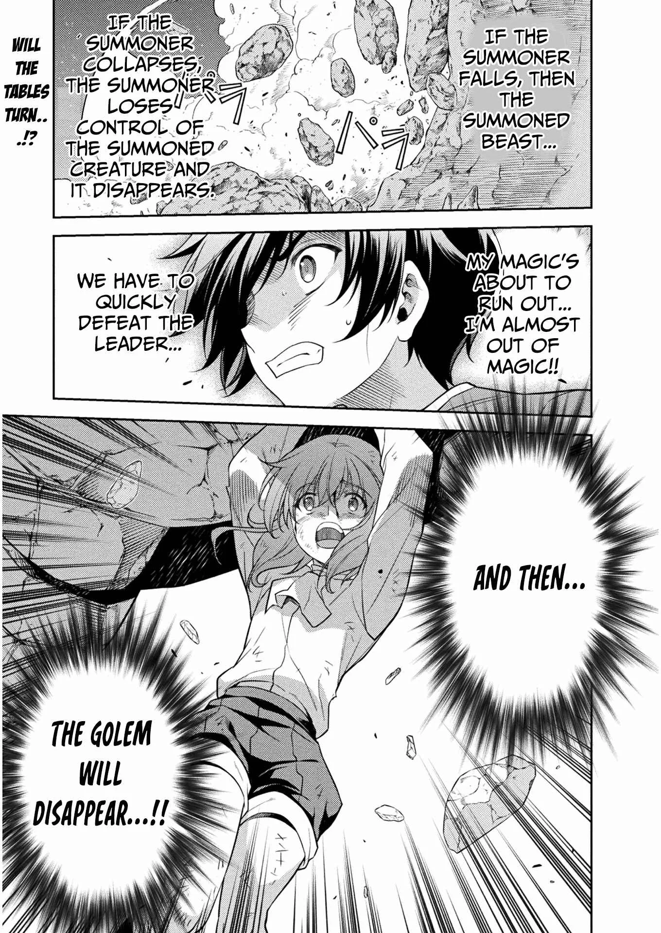 Drawing: Saikyou Mangaka wa Oekaki Skill de Isekai Musou Suru Chapter 8 page 2