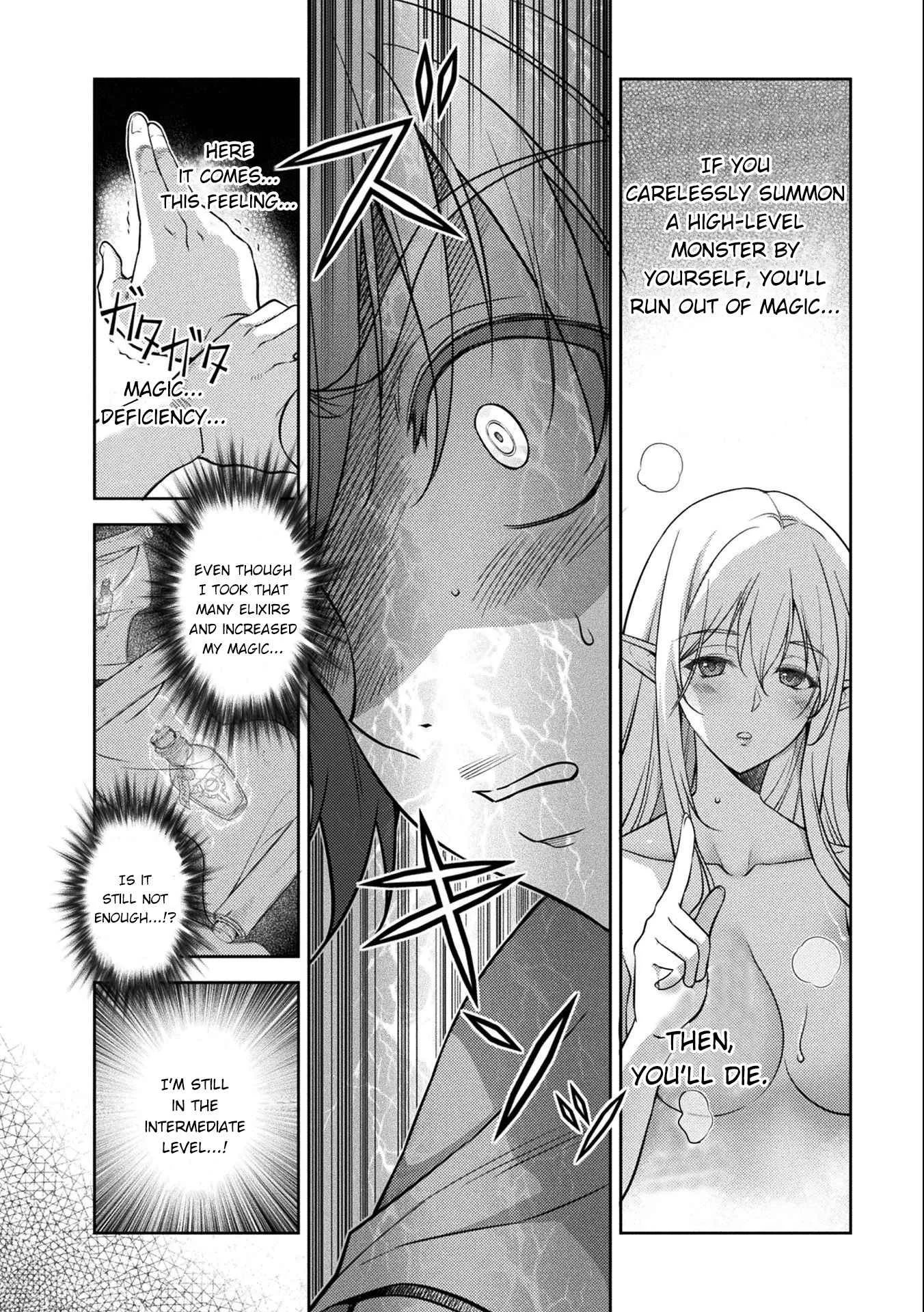 Drawing: Saikyou Mangaka wa Oekaki Skill de Isekai Musou Suru Chapter 7 page 5