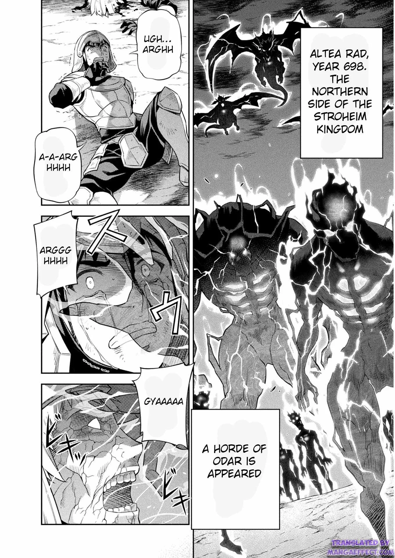 Drawing: Saikyou Mangaka wa Oekaki Skill de Isekai Musou Suru Chapter 11 page 4