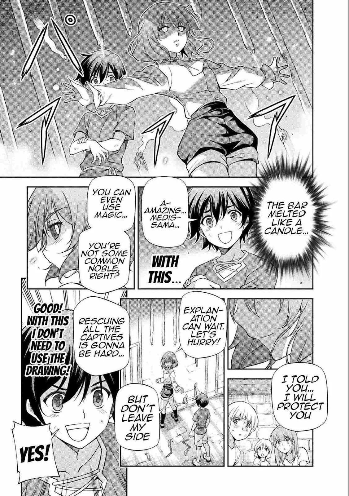 Drawing: Saikyou Mangaka wa Oekaki Skill de Isekai Musou Suru Chapter 4 page 4