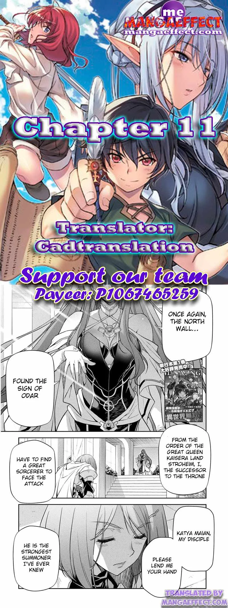 Drawing: Saikyou Mangaka wa Oekaki Skill de Isekai Musou Suru Chapter 11 page 1
