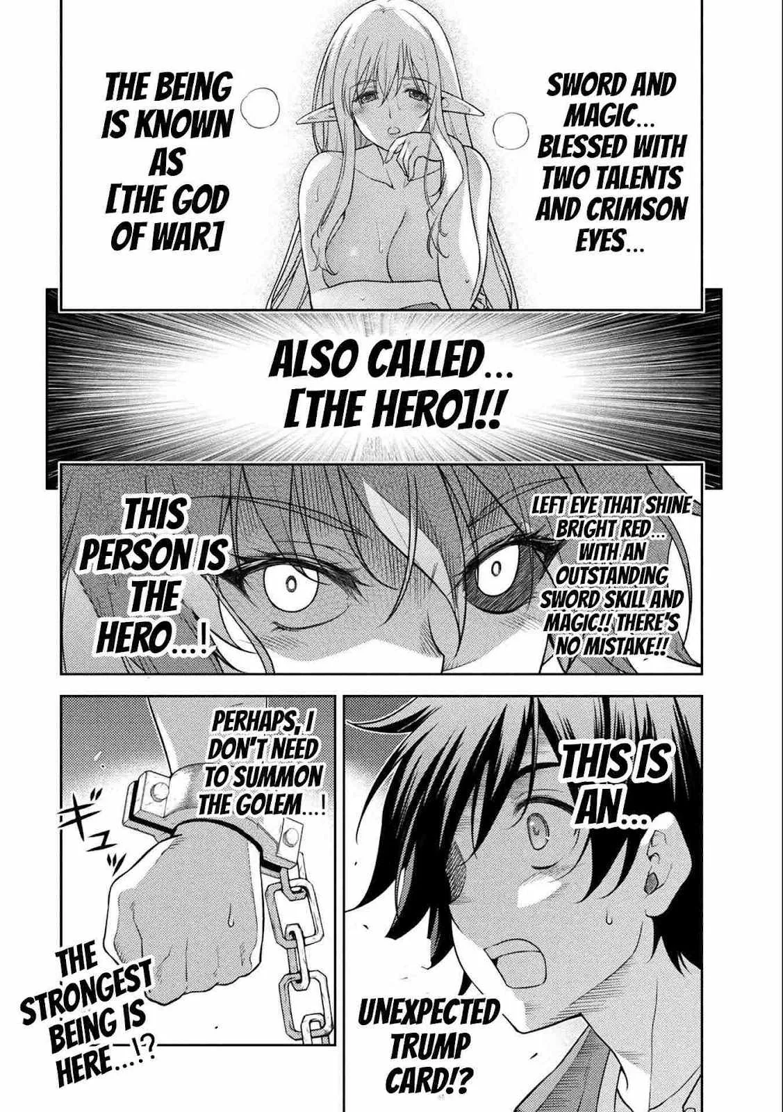 Drawing: Saikyou Mangaka wa Oekaki Skill de Isekai Musou Suru Chapter 4 page 2