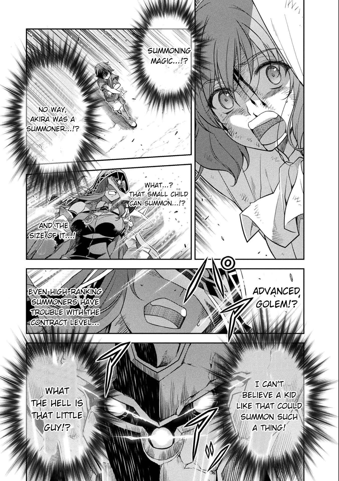 Drawing: Saikyou Mangaka wa Oekaki Skill de Isekai Musou Suru Chapter 7 page 4