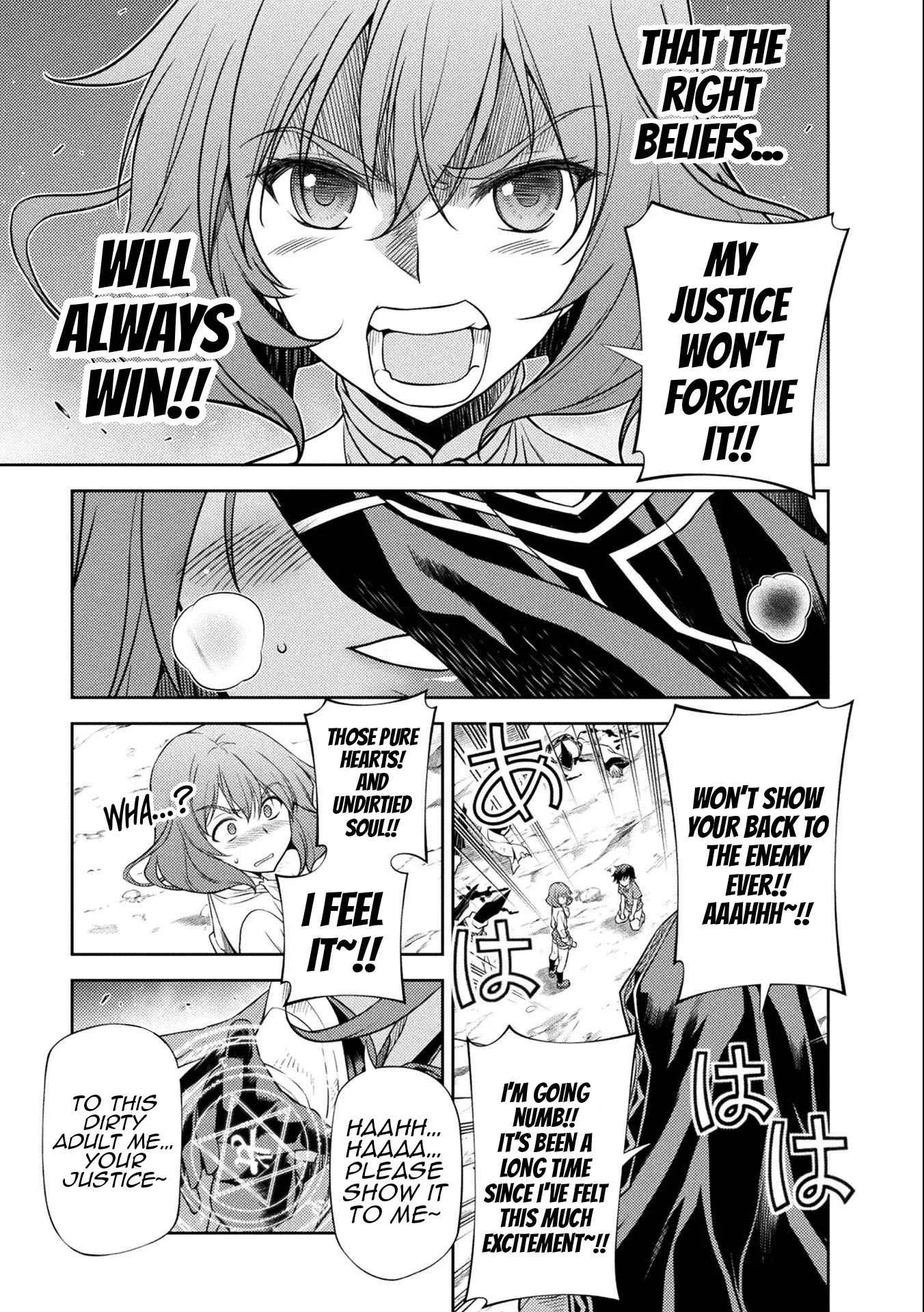 Drawing: Saikyou Mangaka wa Oekaki Skill de Isekai Musou Suru Chapter 5 page 12