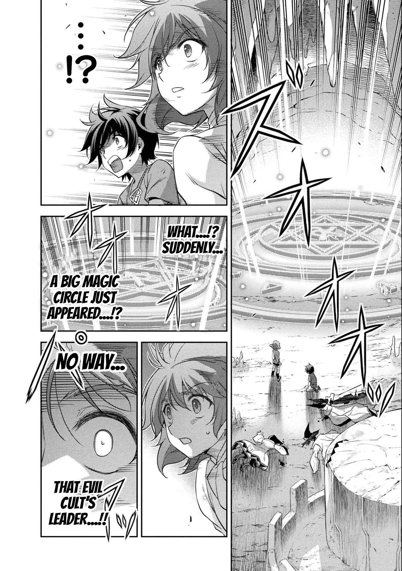 Drawing: Saikyou Mangaka wa Oekaki Skill de Isekai Musou Suru Chapter 5 page 13