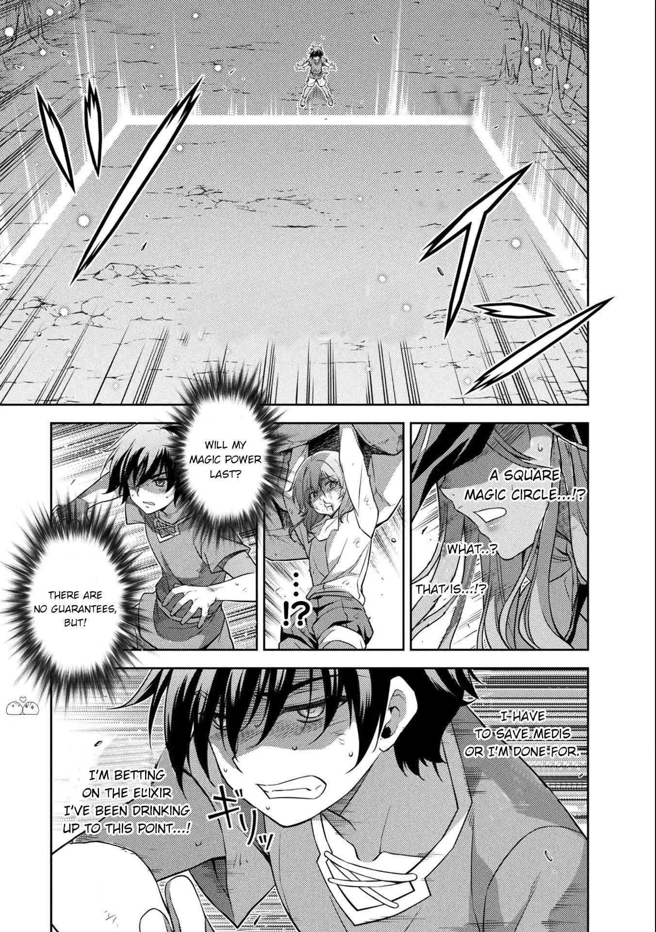 Drawing: Saikyou Mangaka wa Oekaki Skill de Isekai Musou Suru Chapter 7 page 2