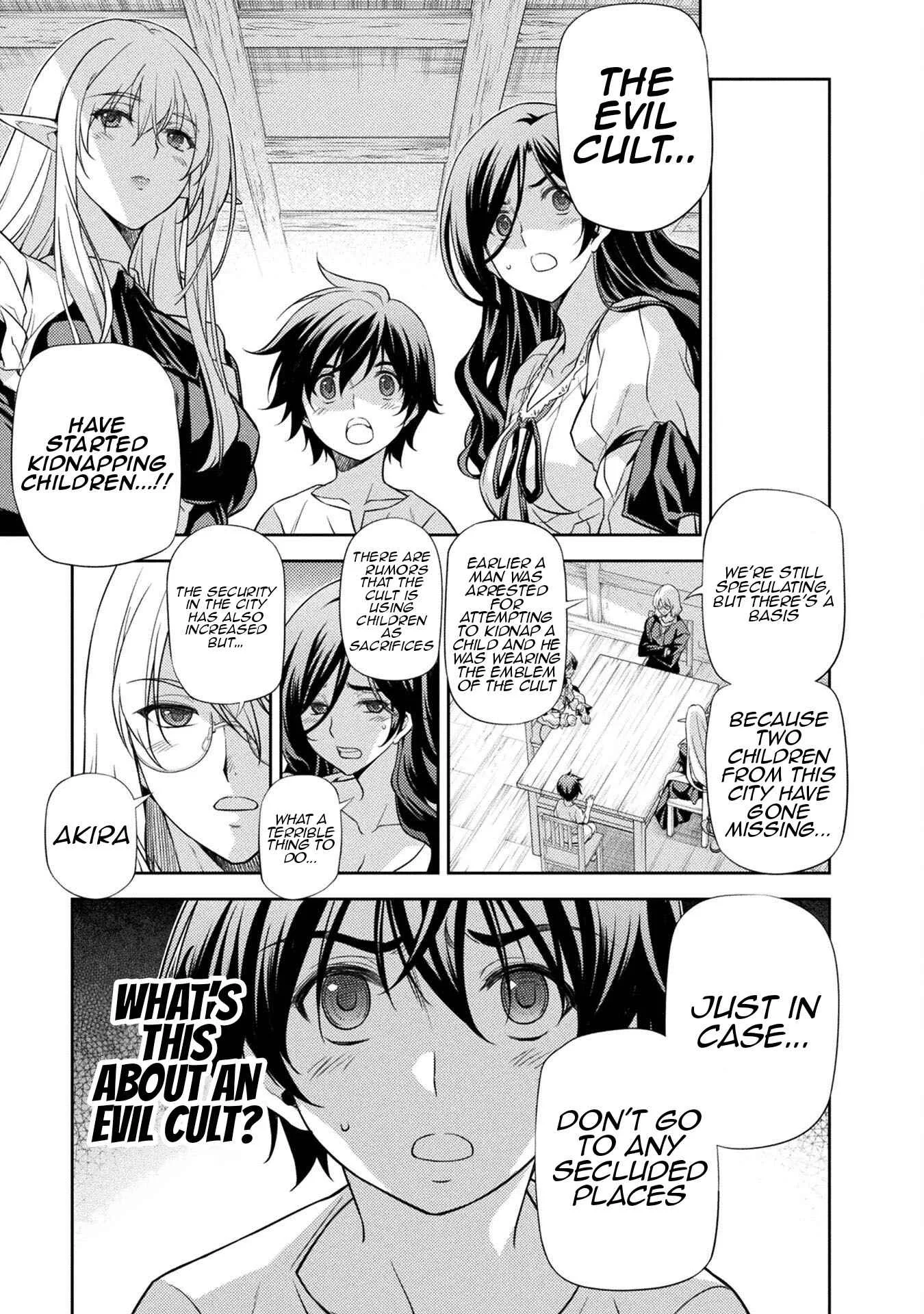 Drawing: Saikyou Mangaka wa Oekaki Skill de Isekai Musou Suru Chapter 3 page 20