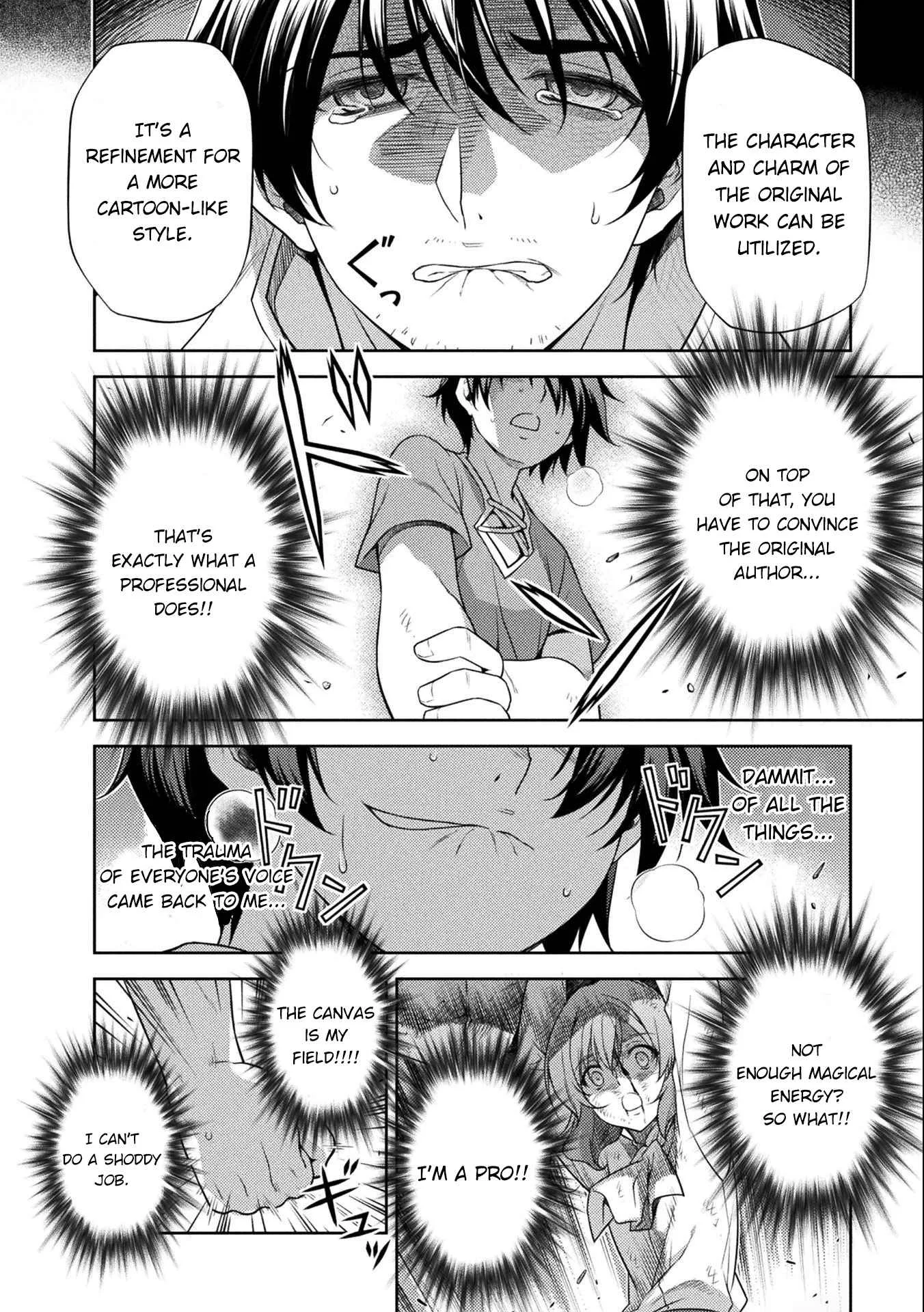 Drawing: Saikyou Mangaka wa Oekaki Skill de Isekai Musou Suru Chapter 7 page 7