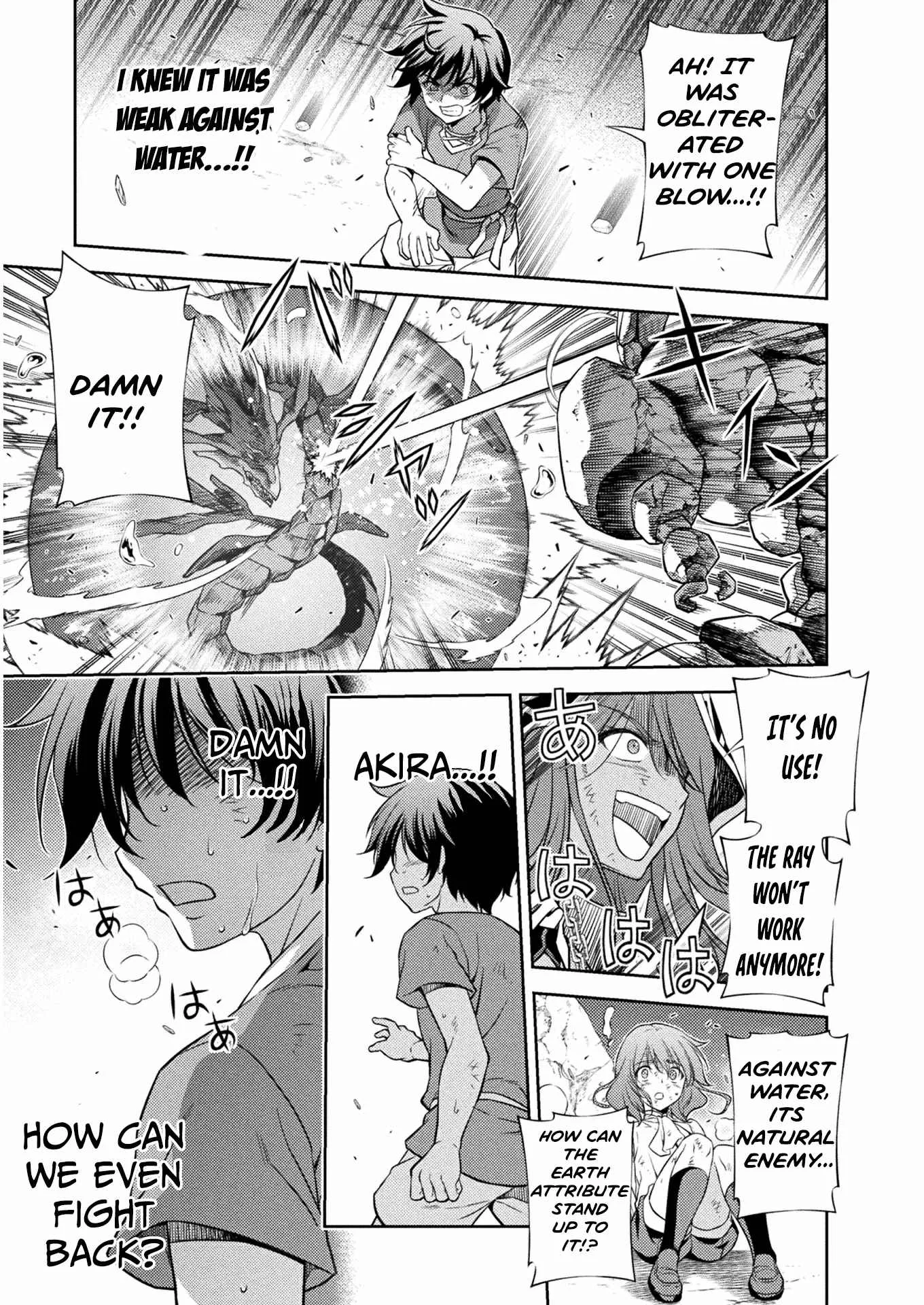 Drawing: Saikyou Mangaka wa Oekaki Skill de Isekai Musou Suru Chapter 8 page 12
