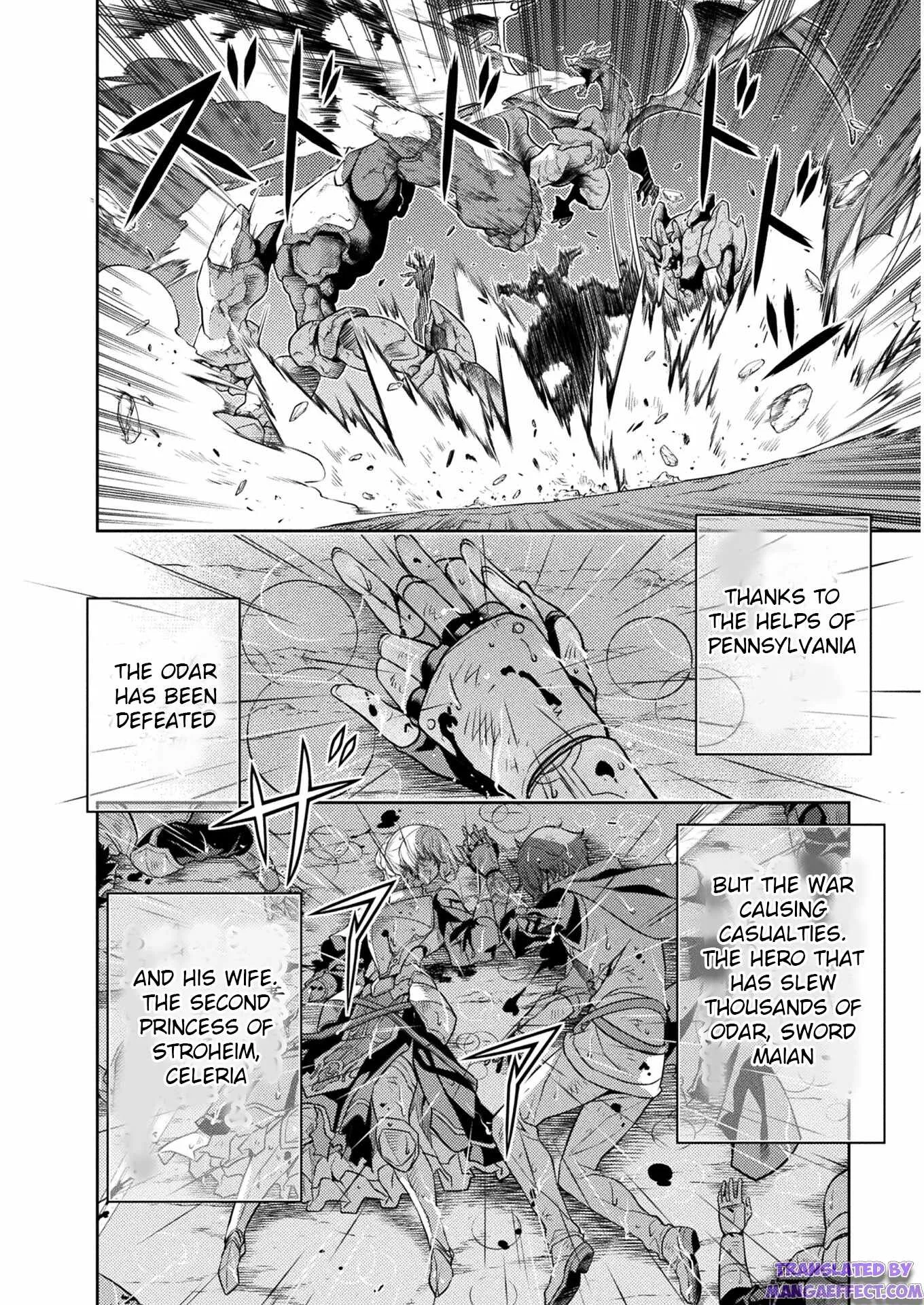 Drawing: Saikyou Mangaka wa Oekaki Skill de Isekai Musou Suru Chapter 11 page 6