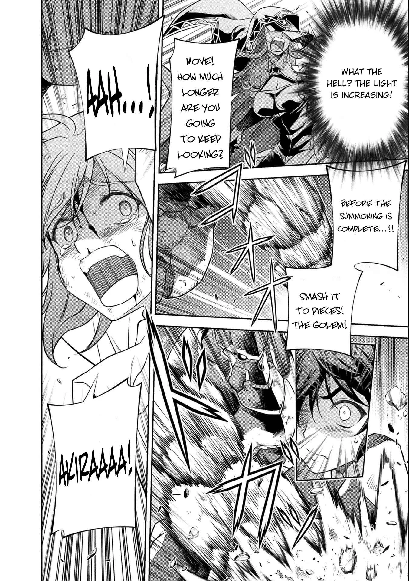 Drawing: Saikyou Mangaka wa Oekaki Skill de Isekai Musou Suru Chapter 7 page 9