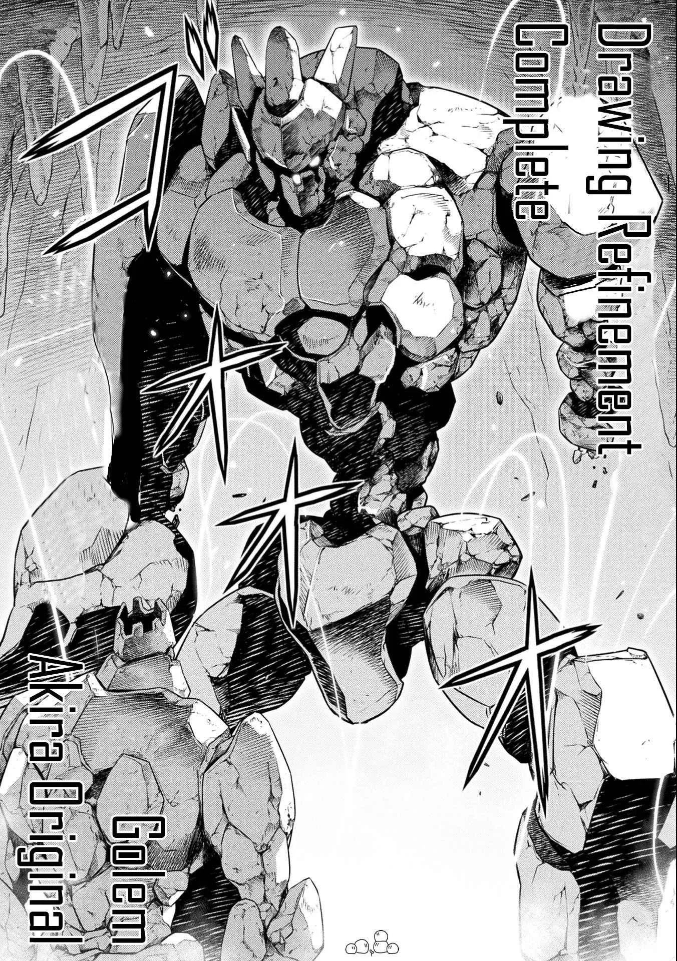 Drawing: Saikyou Mangaka wa Oekaki Skill de Isekai Musou Suru Chapter 7 page 11