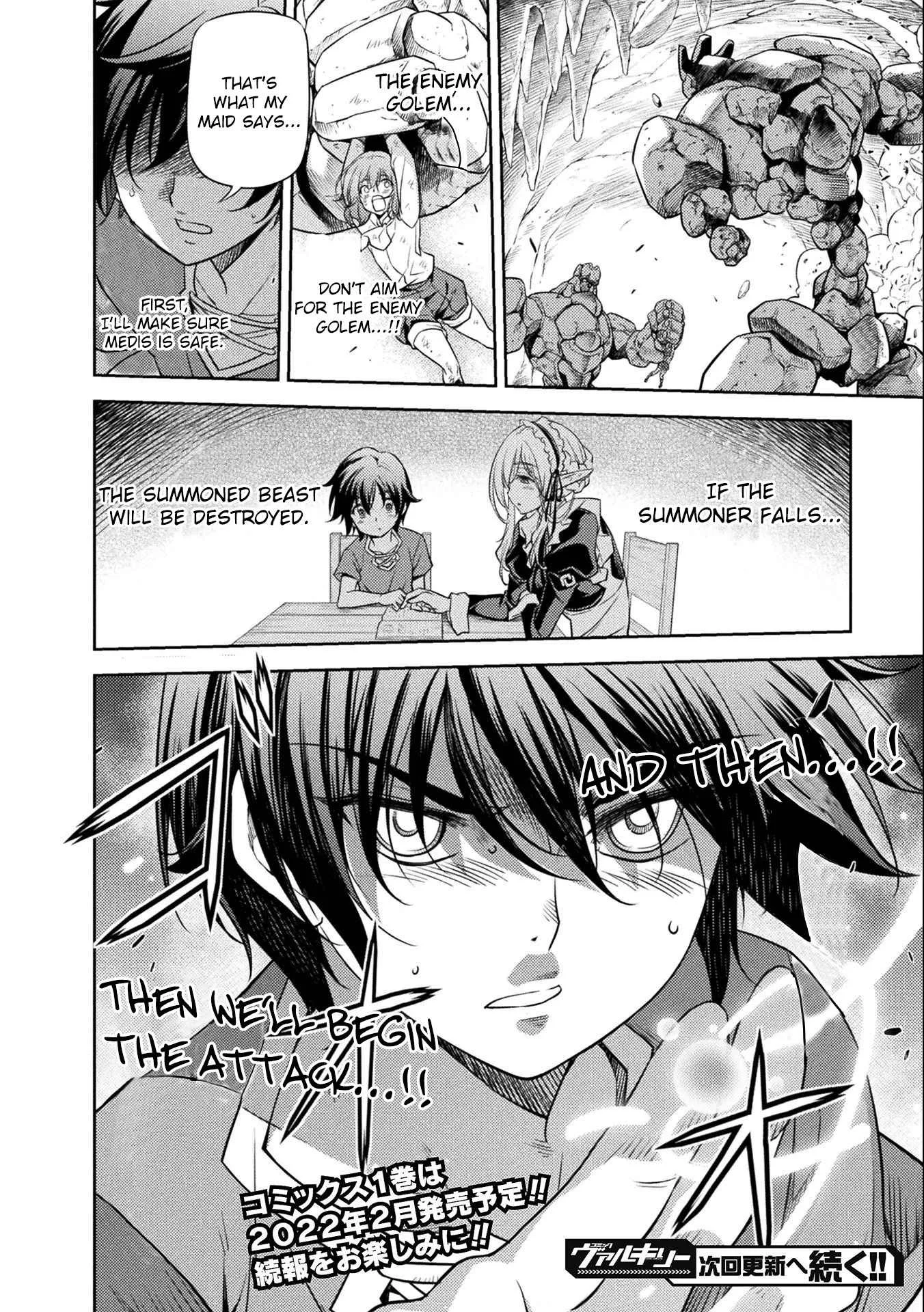 Drawing: Saikyou Mangaka wa Oekaki Skill de Isekai Musou Suru Chapter 7 page 16