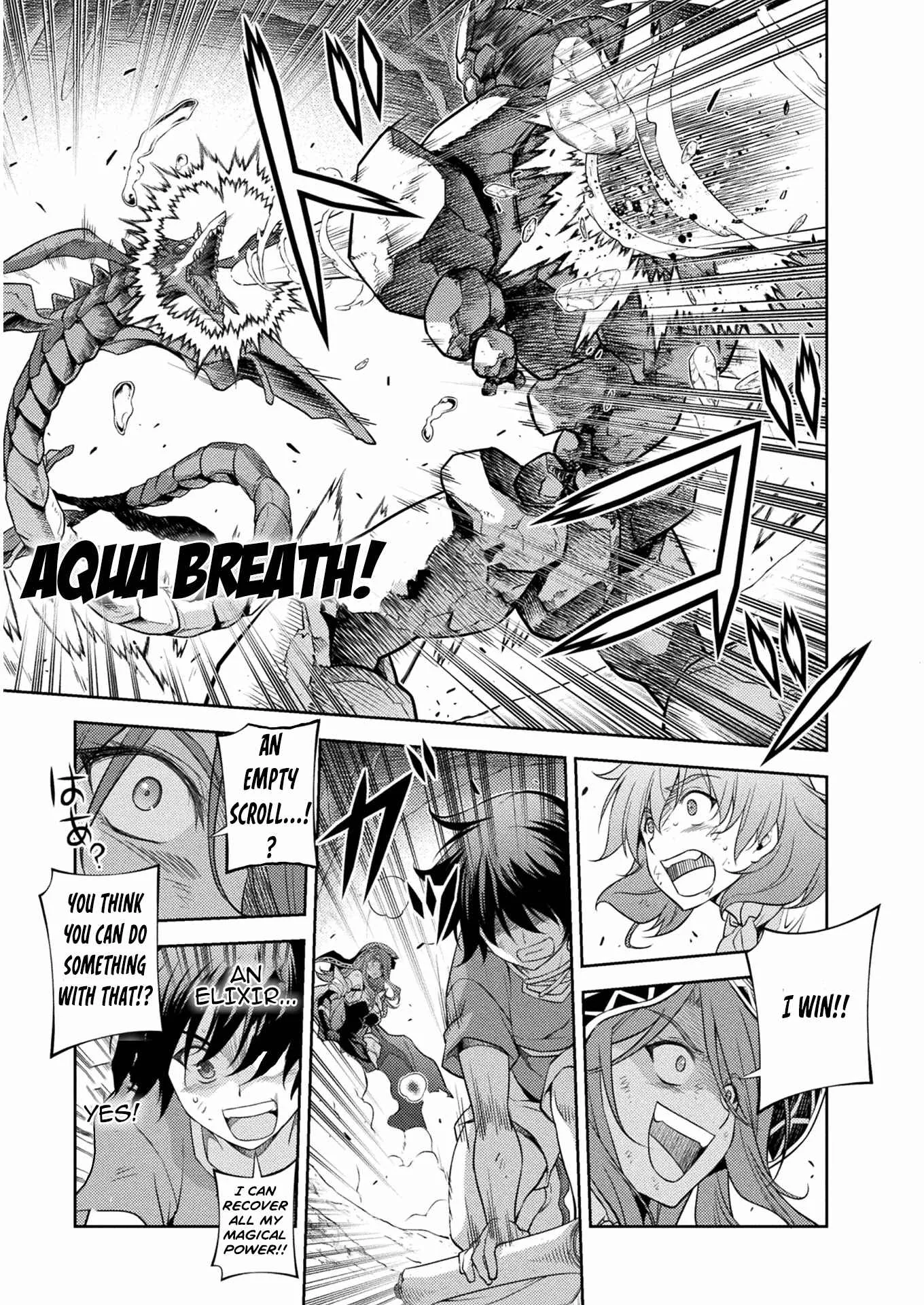 Drawing: Saikyou Mangaka wa Oekaki Skill de Isekai Musou Suru Chapter 8 page 16