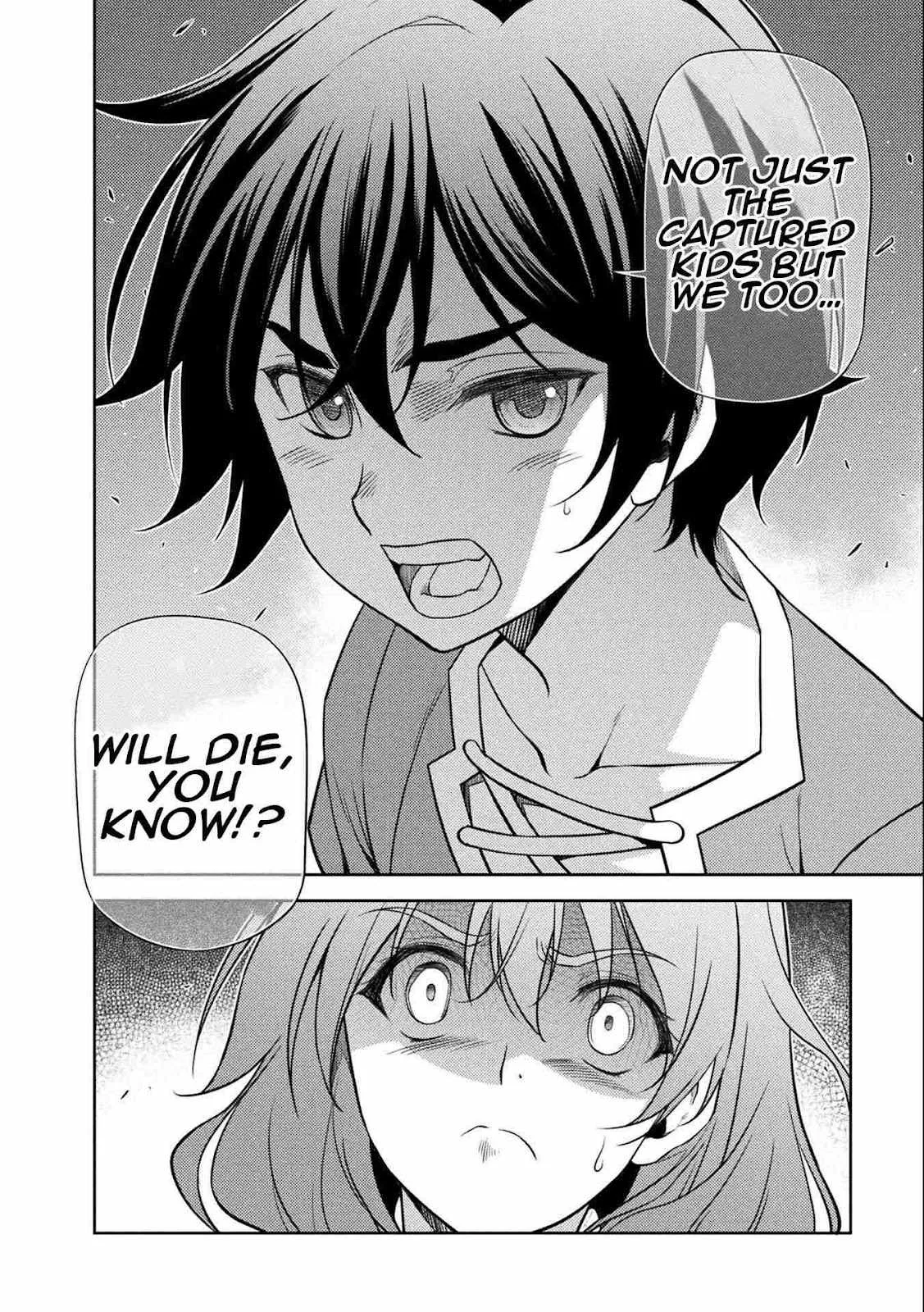 Drawing: Saikyou Mangaka wa Oekaki Skill de Isekai Musou Suru Chapter 4 page 17