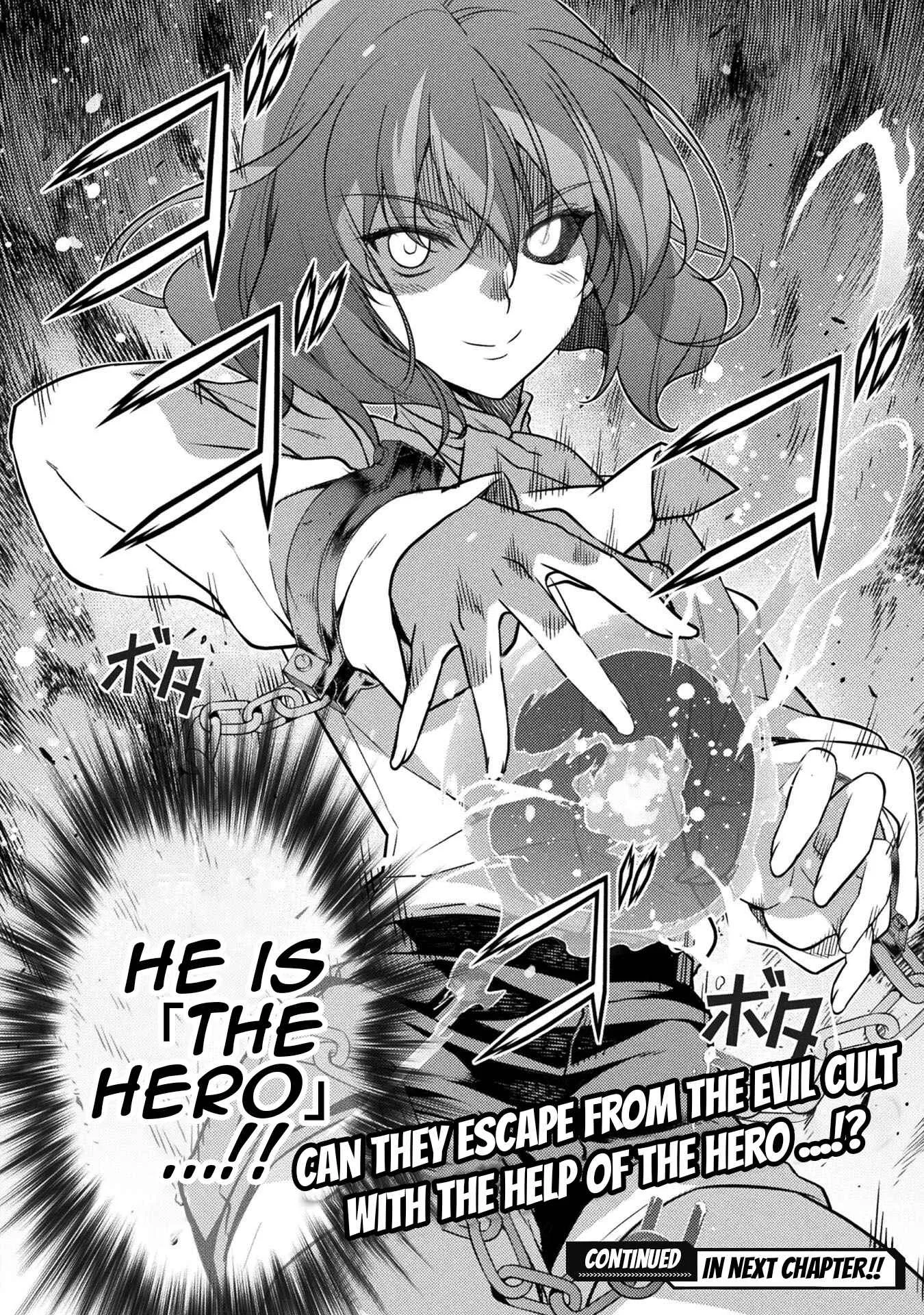 Drawing: Saikyou Mangaka wa Oekaki Skill de Isekai Musou Suru Chapter 3 page 34