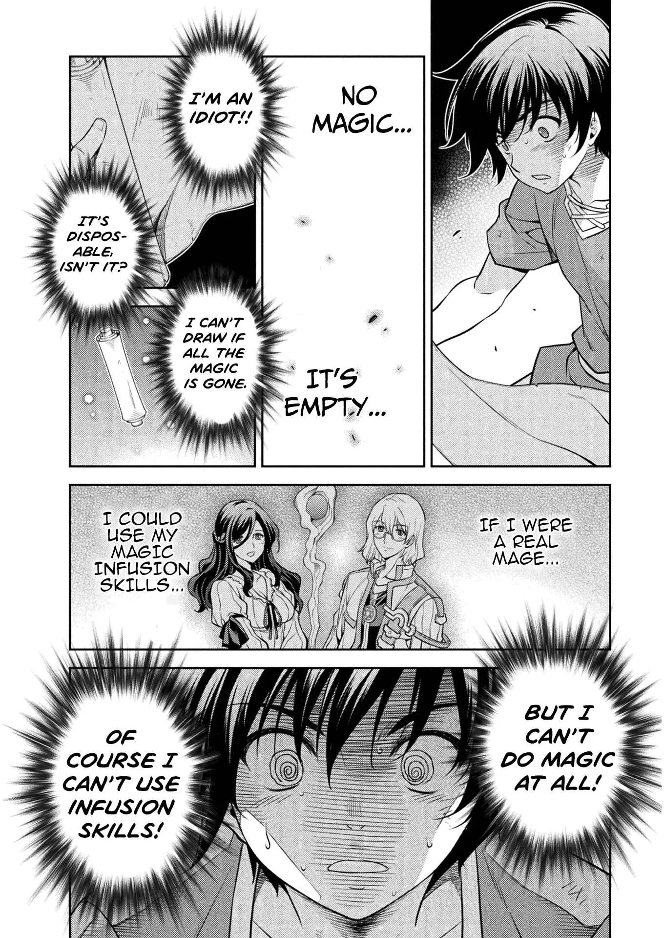 Drawing: Saikyou Mangaka wa Oekaki Skill de Isekai Musou Suru Chapter 8 page 17