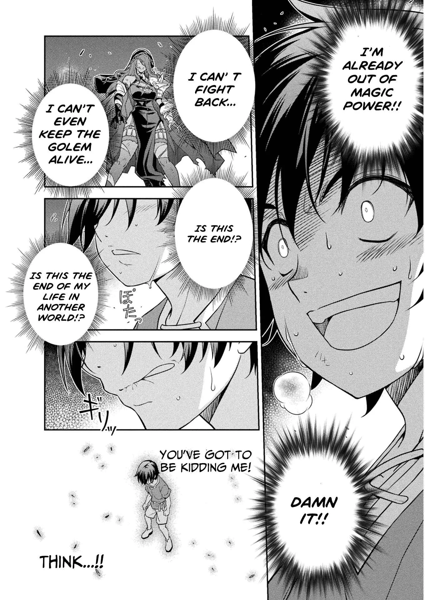 Drawing: Saikyou Mangaka wa Oekaki Skill de Isekai Musou Suru Chapter 8 page 13
