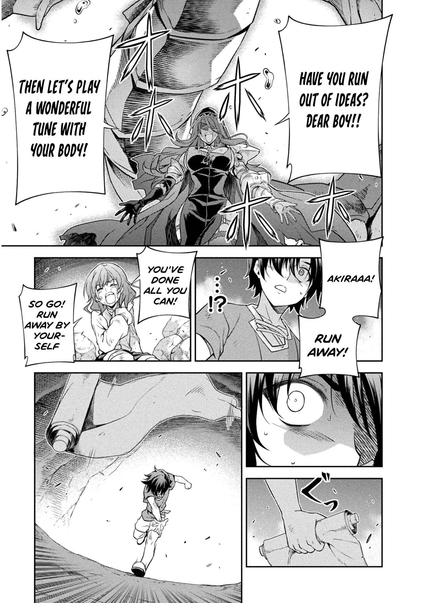 Drawing: Saikyou Mangaka wa Oekaki Skill de Isekai Musou Suru Chapter 8 page 18