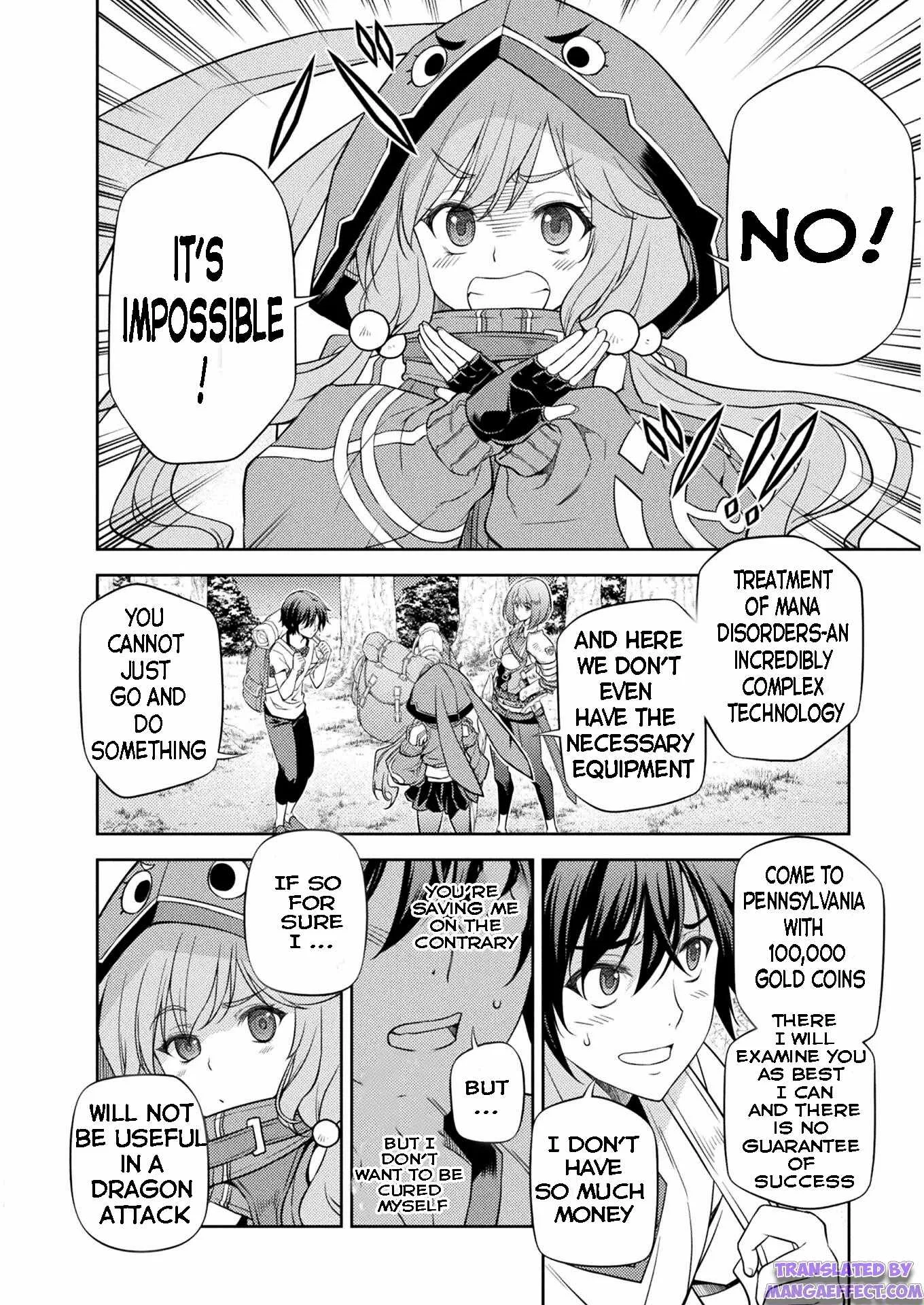 Drawing: Saikyou Mangaka wa Oekaki Skill de Isekai Musou Suru Chapter 14 page 2