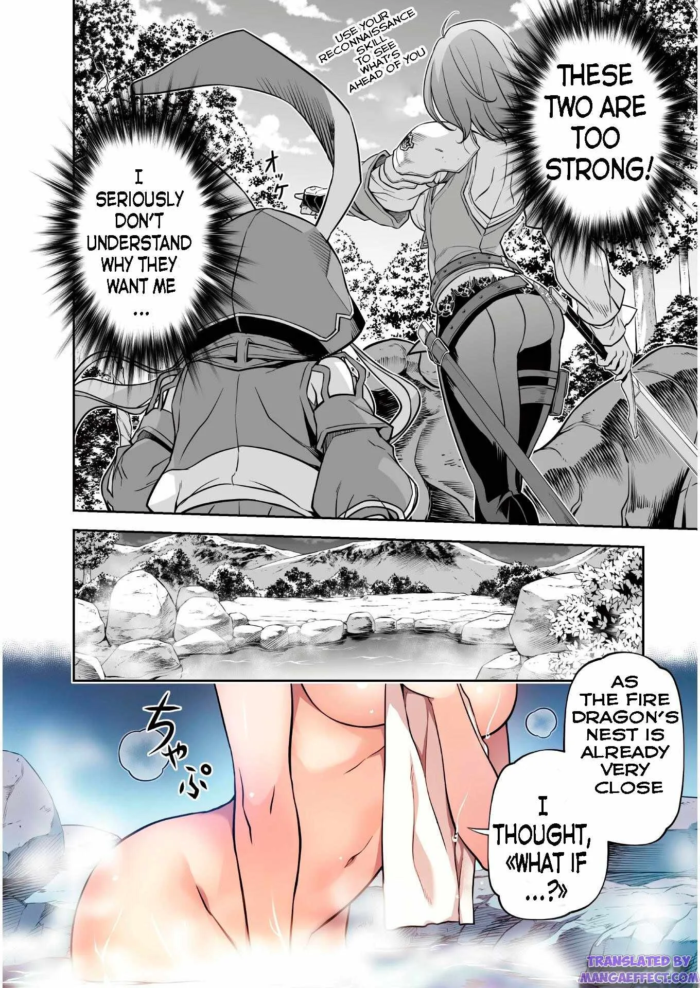 Drawing: Saikyou Mangaka wa Oekaki Skill de Isekai Musou Suru Chapter 14 page 10