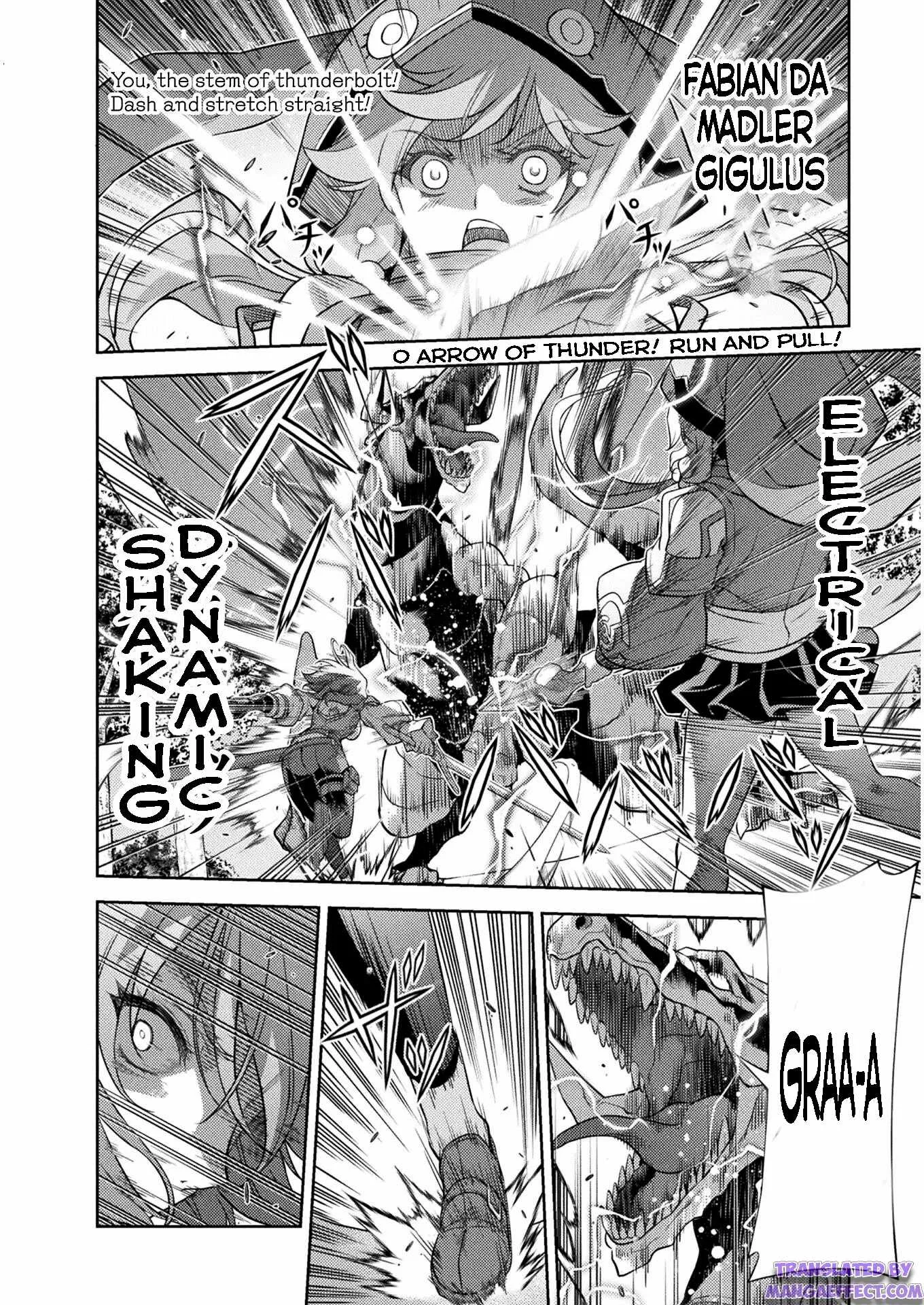 Drawing: Saikyou Mangaka wa Oekaki Skill de Isekai Musou Suru Chapter 14 page 8