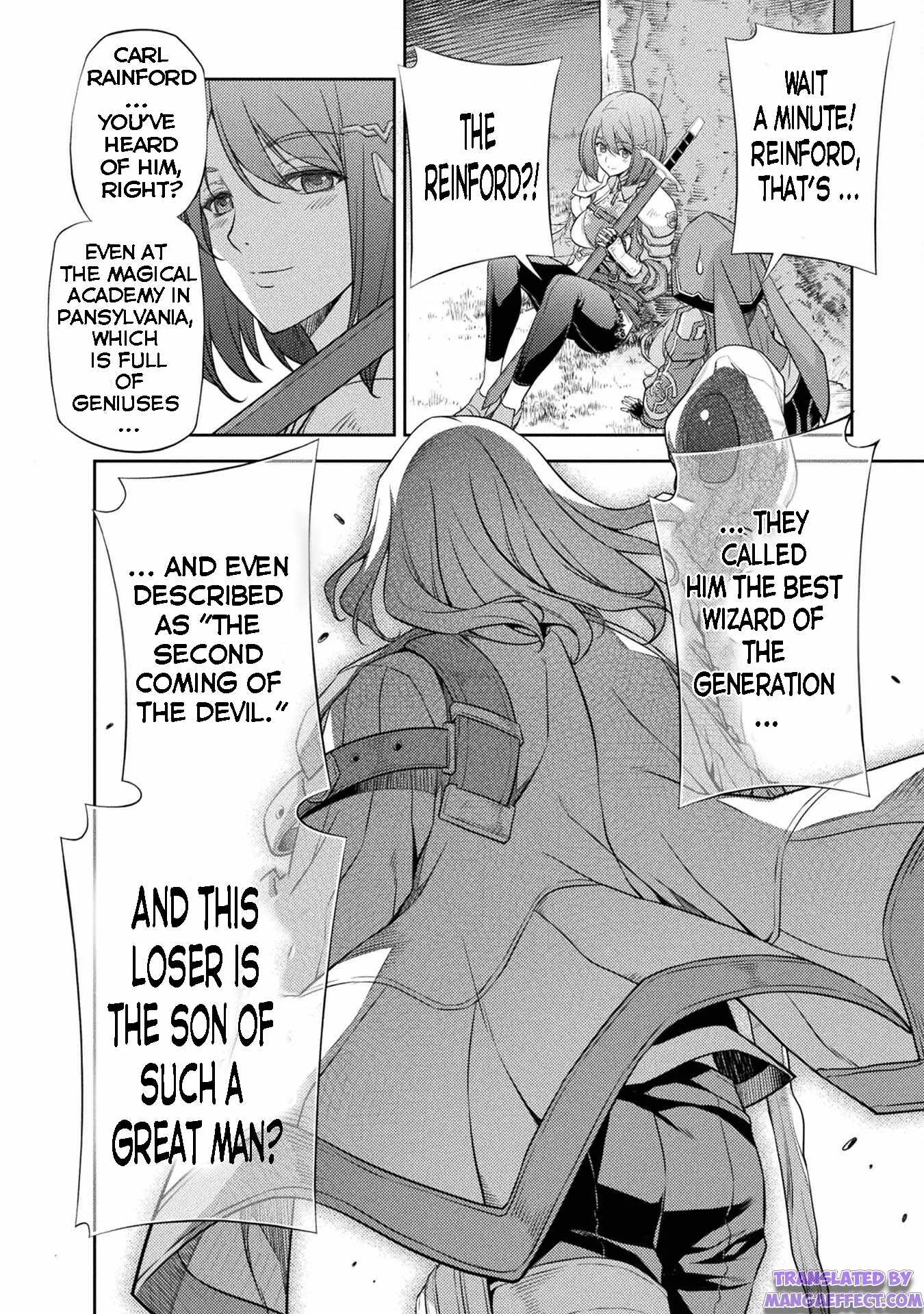 Drawing: Saikyou Mangaka wa Oekaki Skill de Isekai Musou Suru Chapter 15 page 8