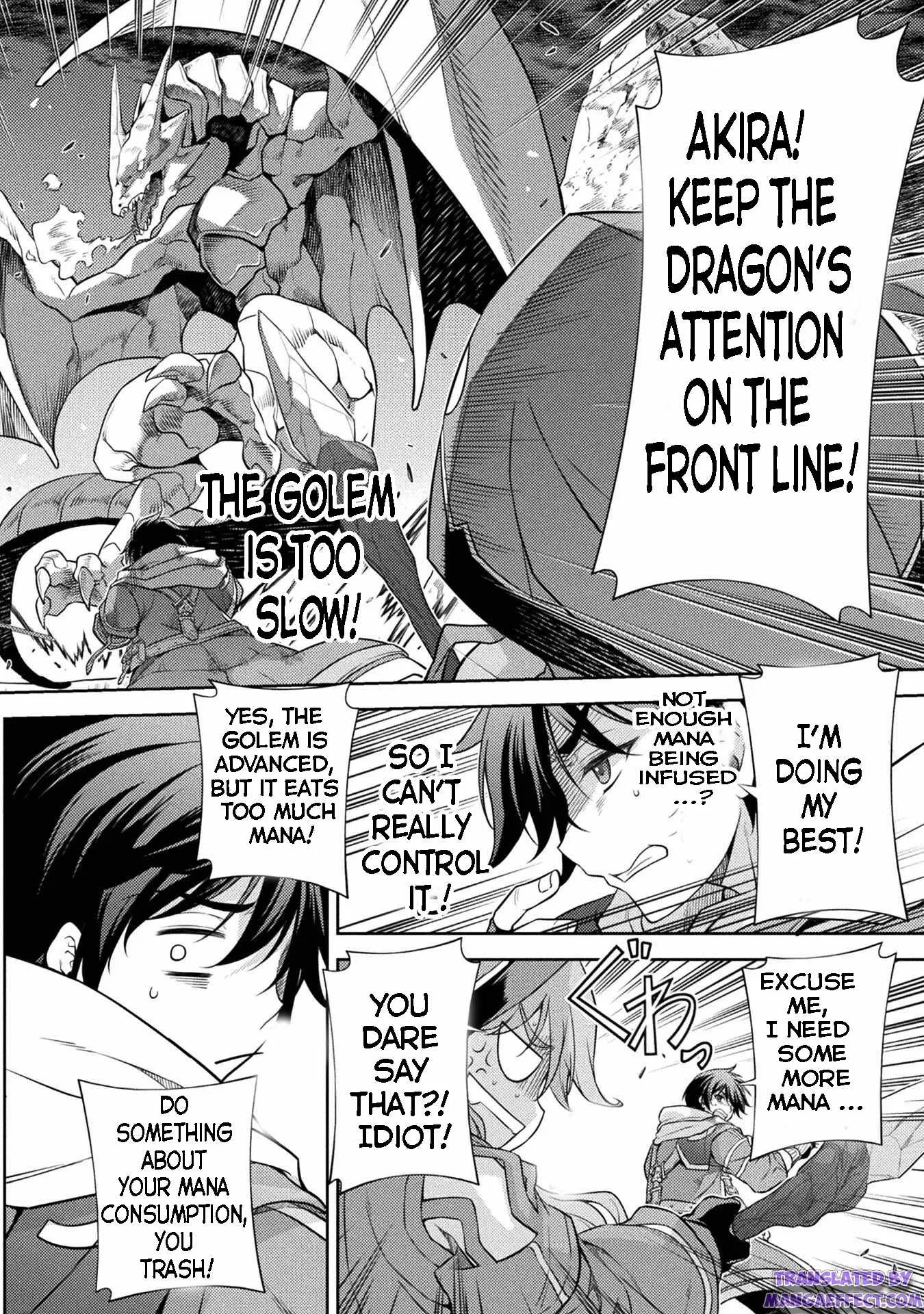 Drawing: Saikyou Mangaka wa Oekaki Skill de Isekai Musou Suru Chapter 15 page 14