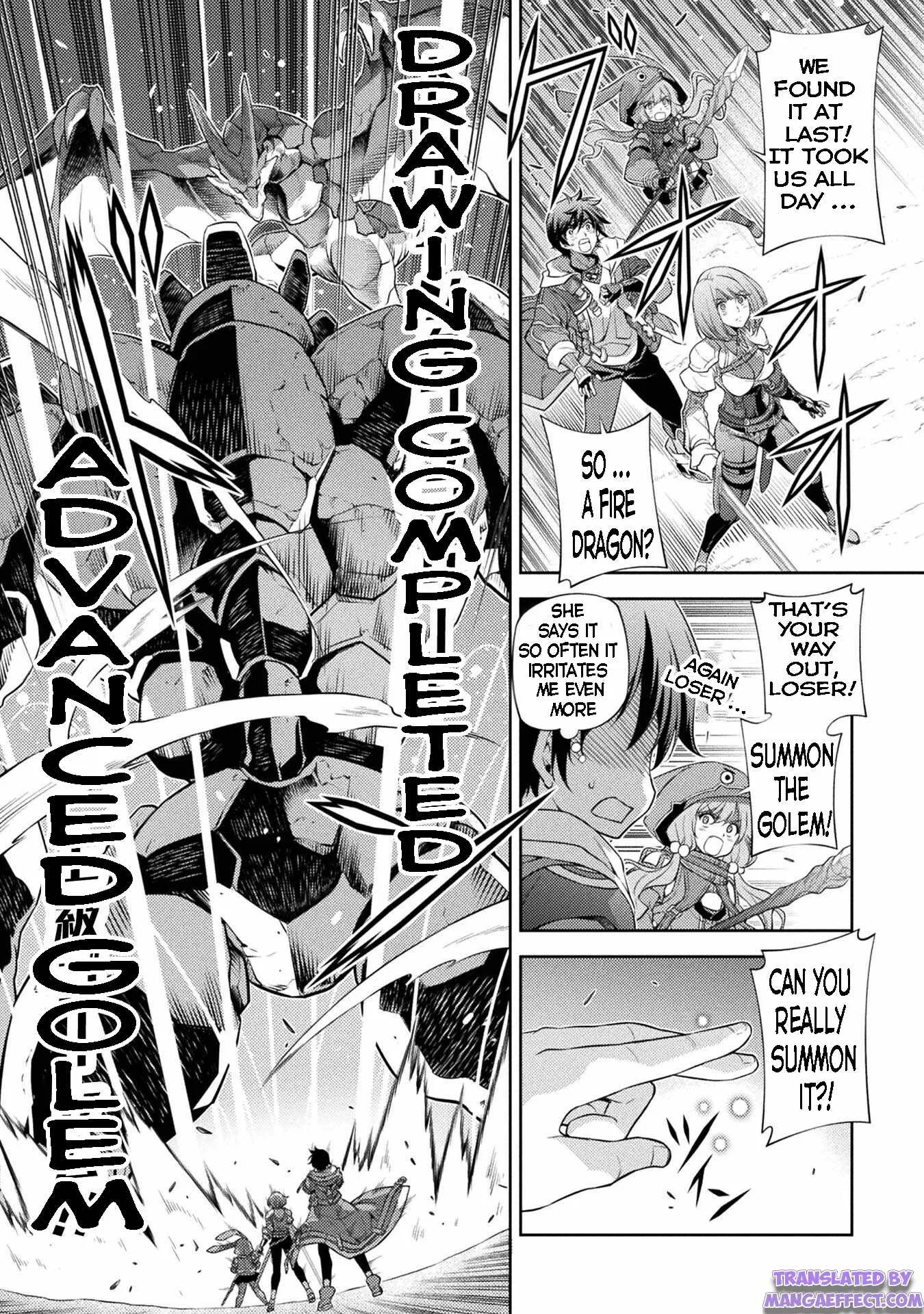 Drawing: Saikyou Mangaka wa Oekaki Skill de Isekai Musou Suru Chapter 15 page 12
