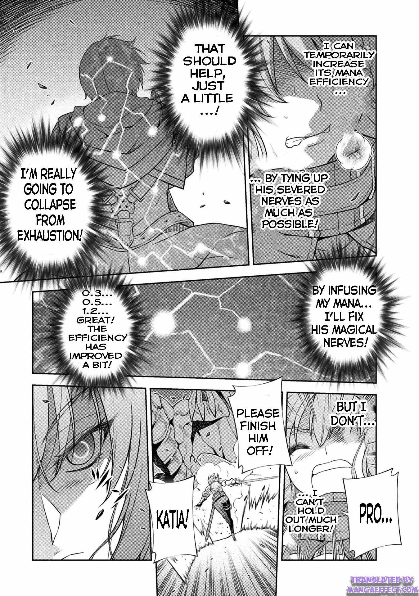 Drawing: Saikyou Mangaka wa Oekaki Skill de Isekai Musou Suru Chapter 15 page 17
