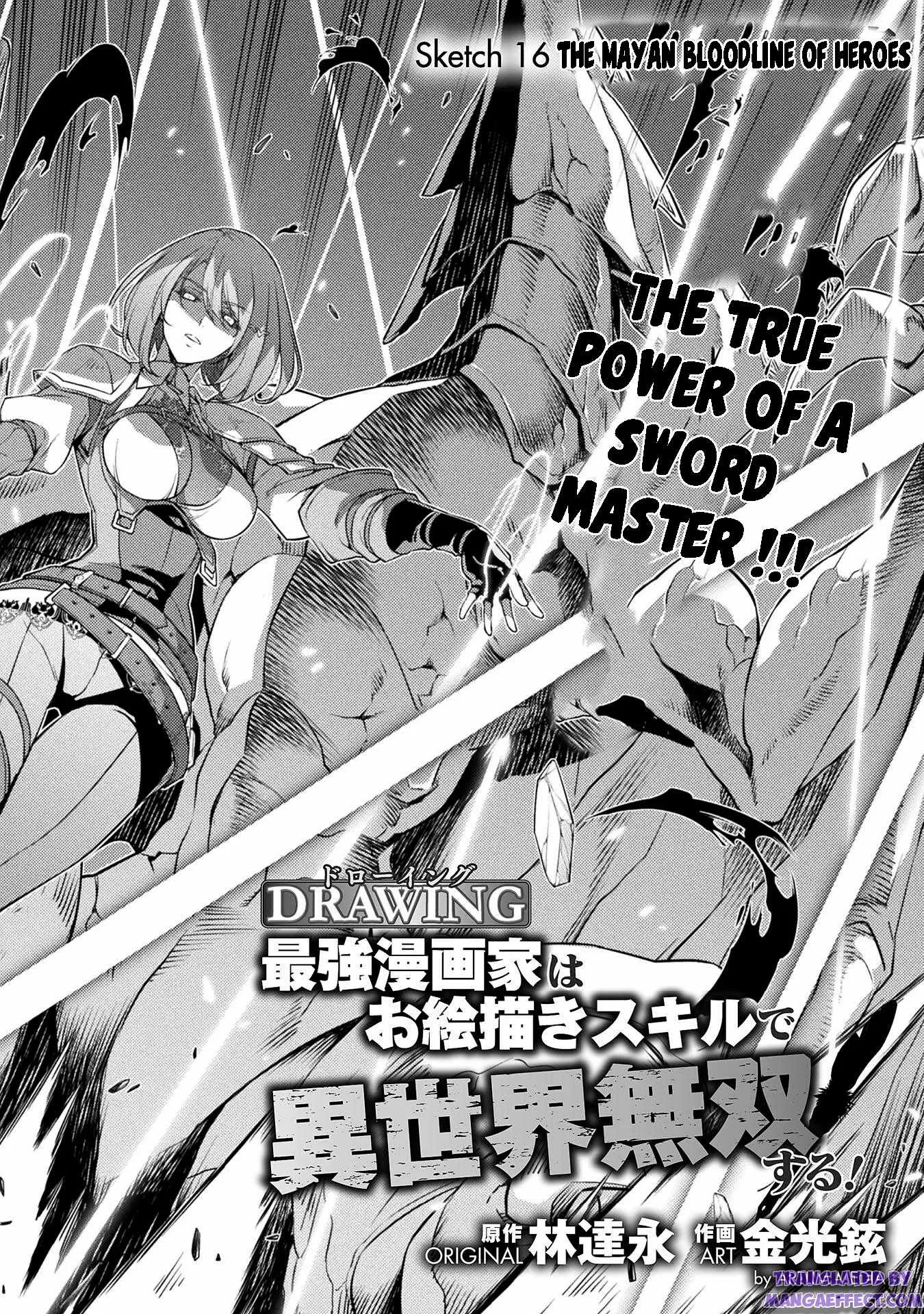 Drawing: Saikyou Mangaka wa Oekaki Skill de Isekai Musou Suru Chapter 16 page 2