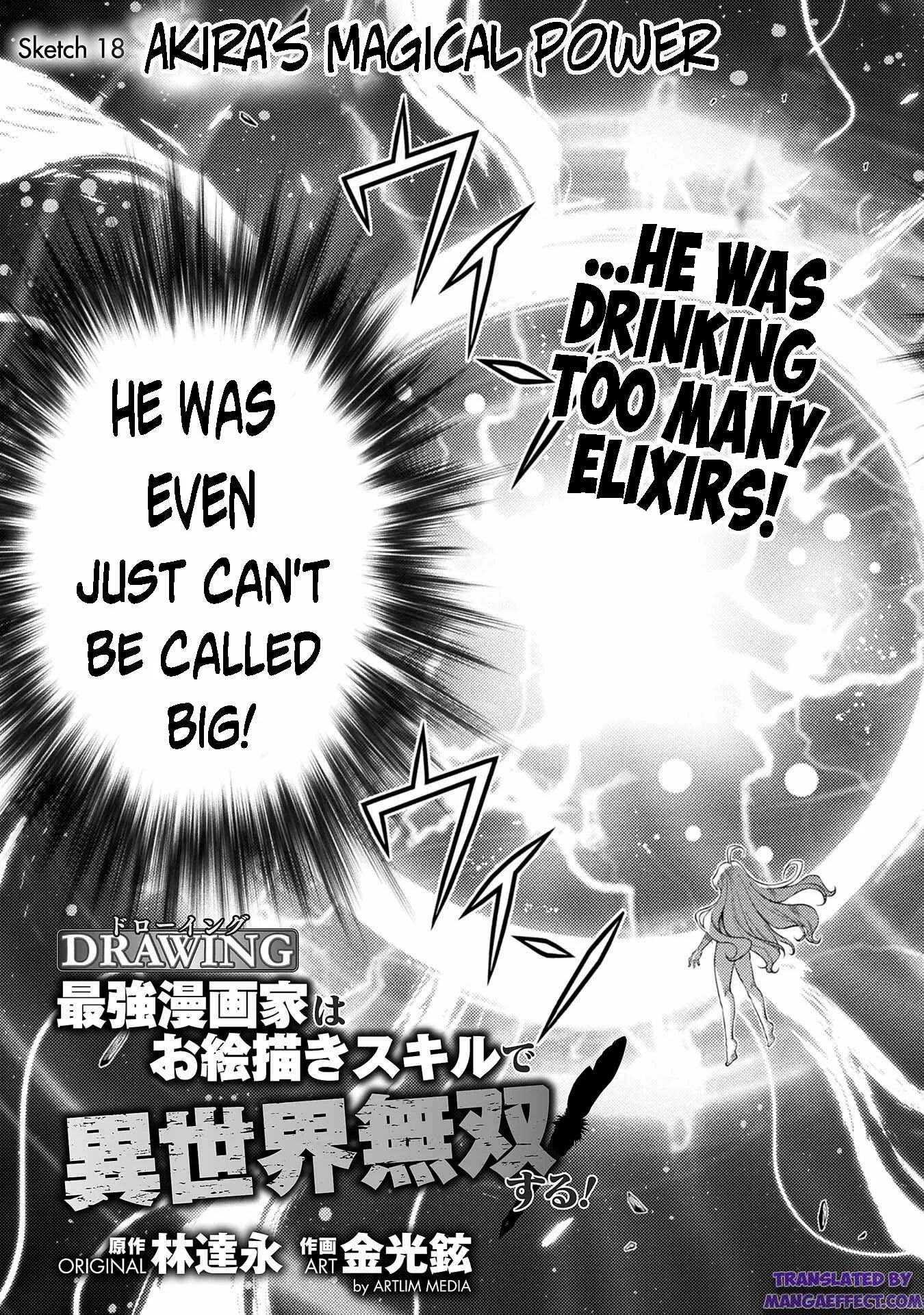 Drawing: Saikyou Mangaka wa Oekaki Skill de Isekai Musou Suru Chapter 18 page 3
