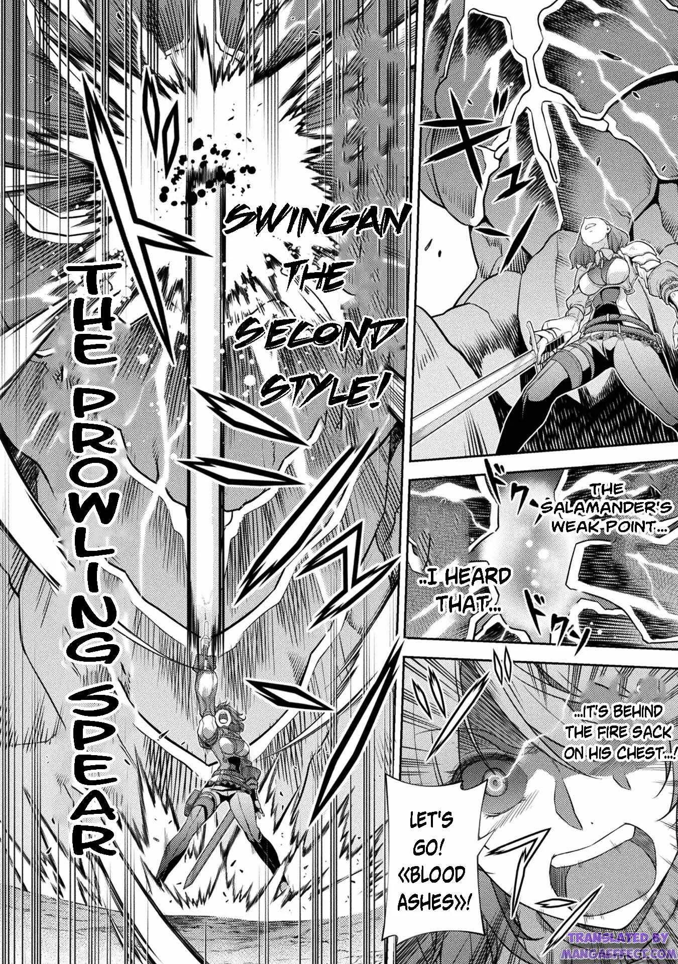 Drawing: Saikyou Mangaka wa Oekaki Skill de Isekai Musou Suru Chapter 18 page 10