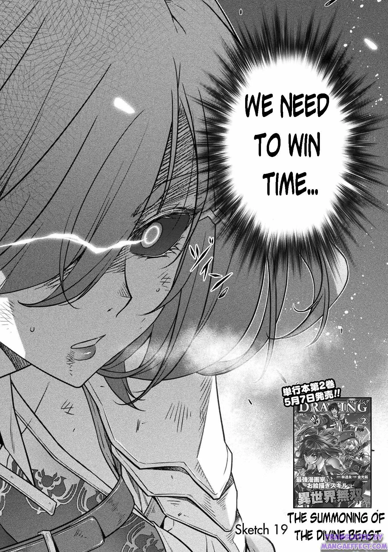 Drawing: Saikyou Mangaka wa Oekaki Skill de Isekai Musou Suru Chapter 19 page 2