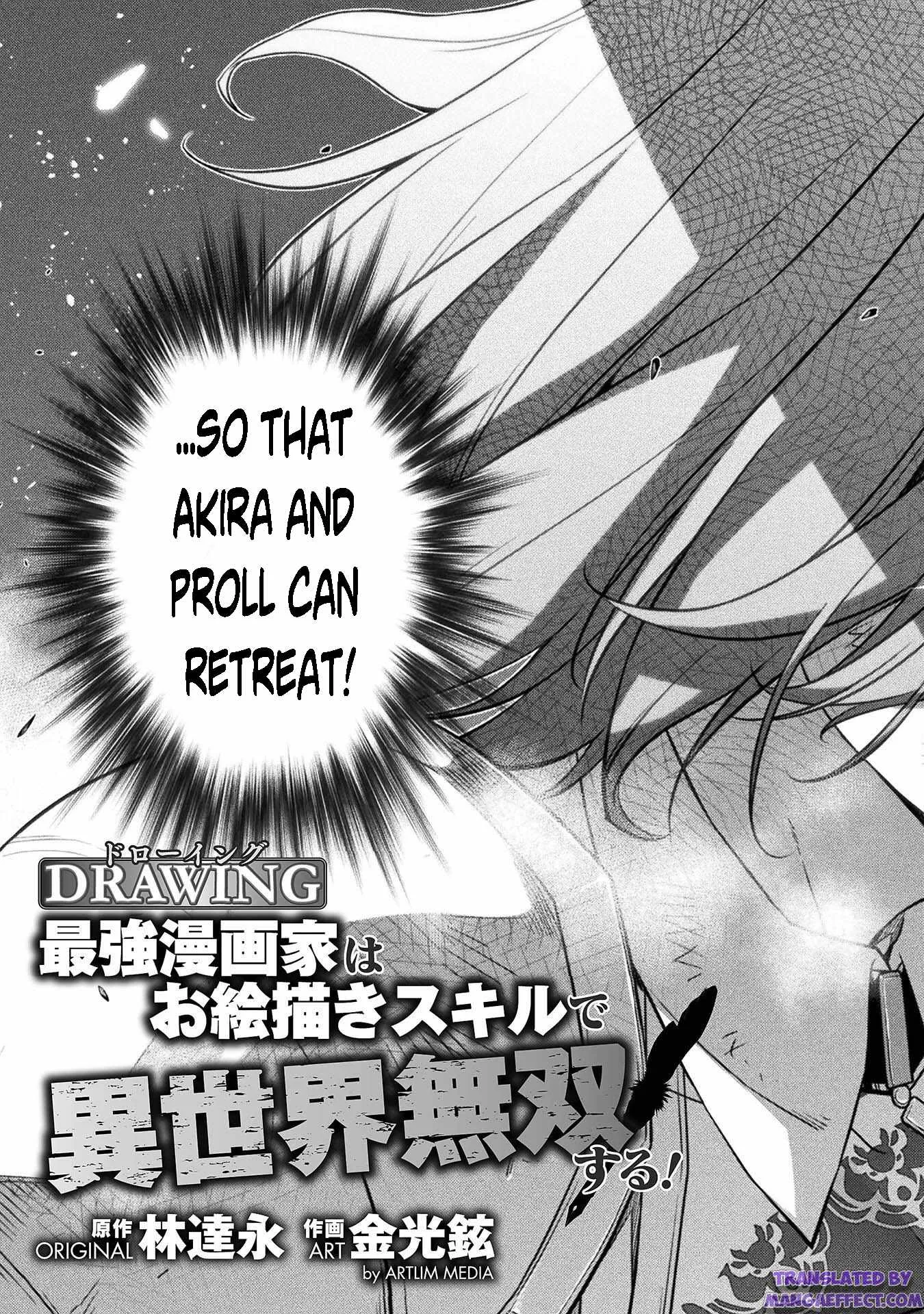 Drawing: Saikyou Mangaka wa Oekaki Skill de Isekai Musou Suru Chapter 19 page 3