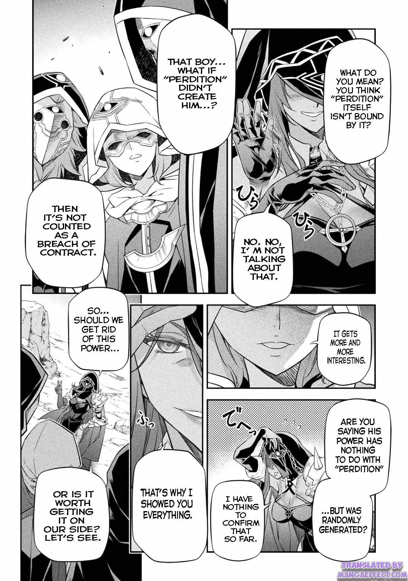 Drawing: Saikyou Mangaka wa Oekaki Skill de Isekai Musou Suru Chapter 23 page 14