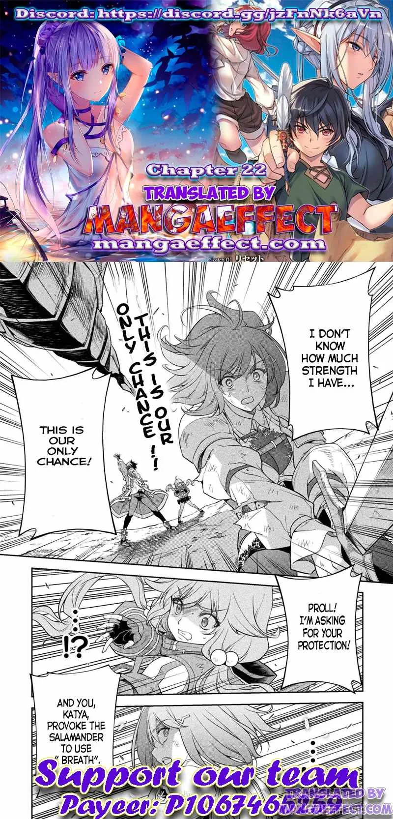 Drawing: Saikyou Mangaka wa Oekaki Skill de Isekai Musou Suru Chapter 22 page 1