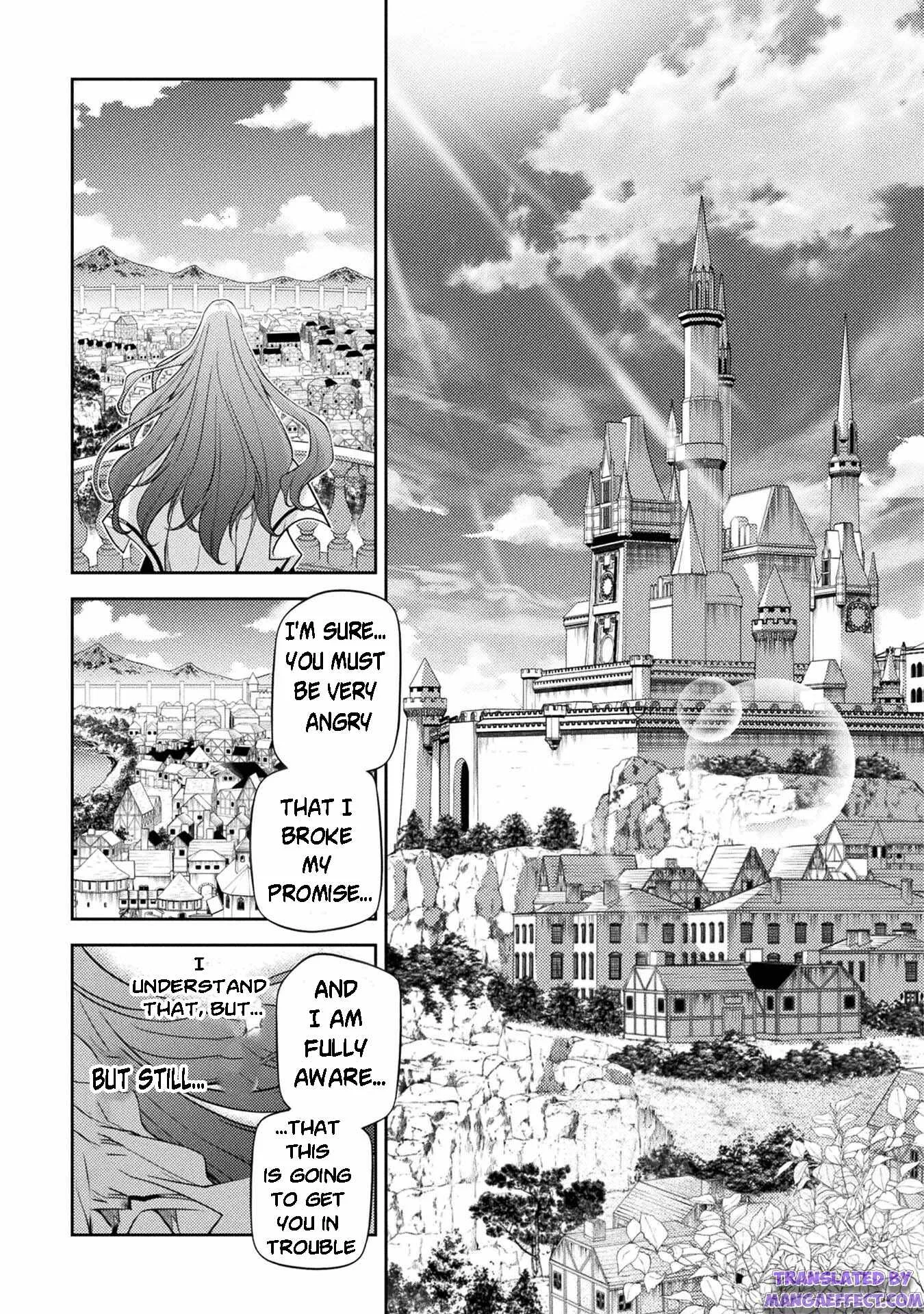 Drawing: Saikyou Mangaka wa Oekaki Skill de Isekai Musou Suru Chapter 18 page 17