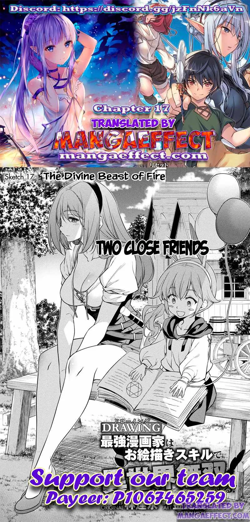 Drawing: Saikyou Mangaka wa Oekaki Skill de Isekai Musou Suru Chapter 17 page 1