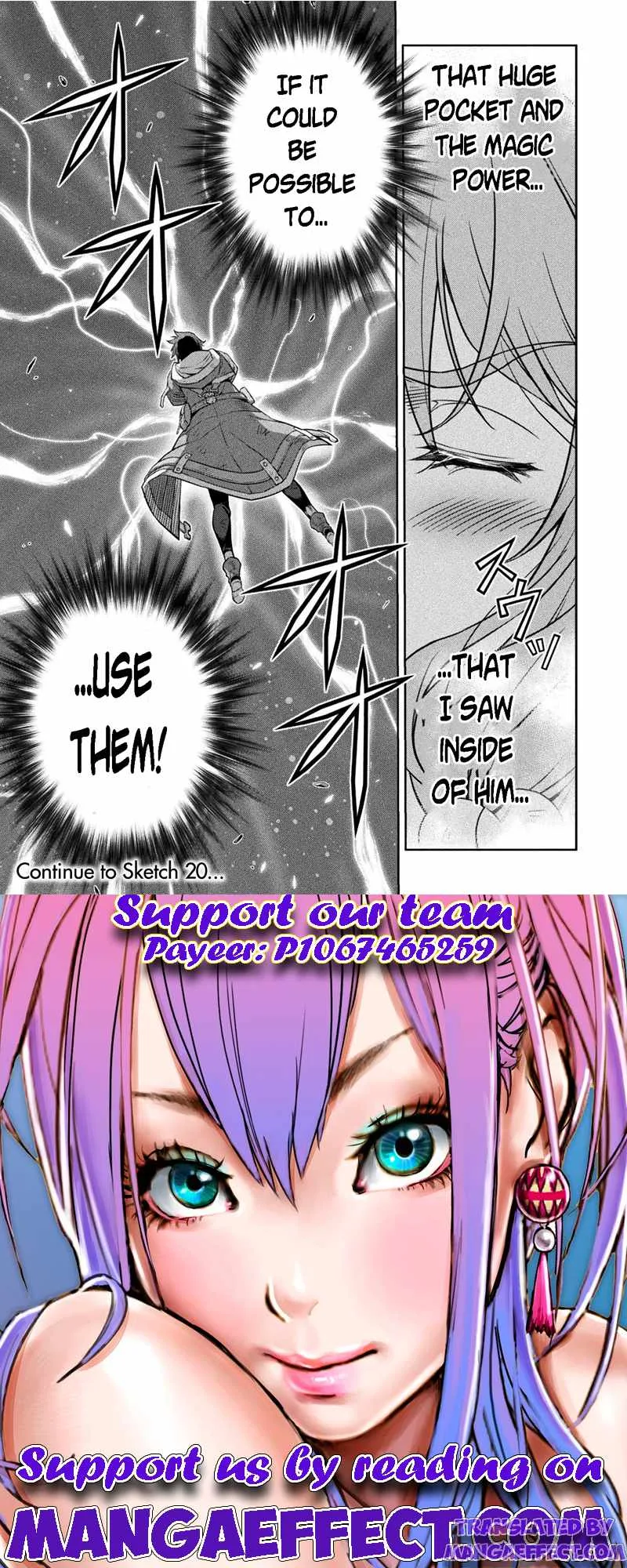 Drawing: Saikyou Mangaka wa Oekaki Skill de Isekai Musou Suru Chapter 19 page 16