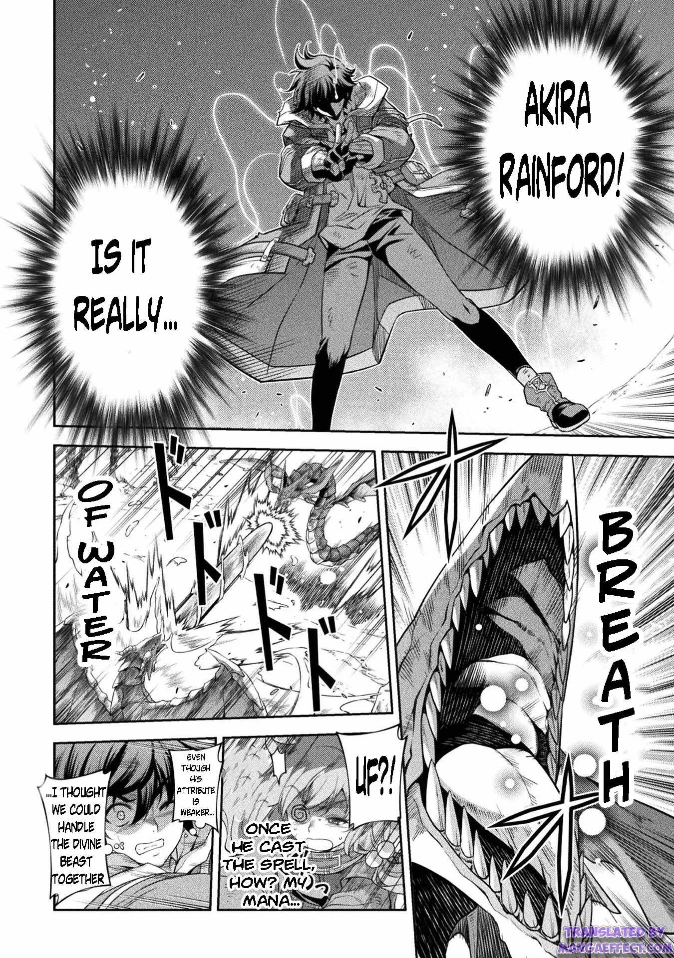 Drawing: Saikyou Mangaka wa Oekaki Skill de Isekai Musou Suru Chapter 19 page 14