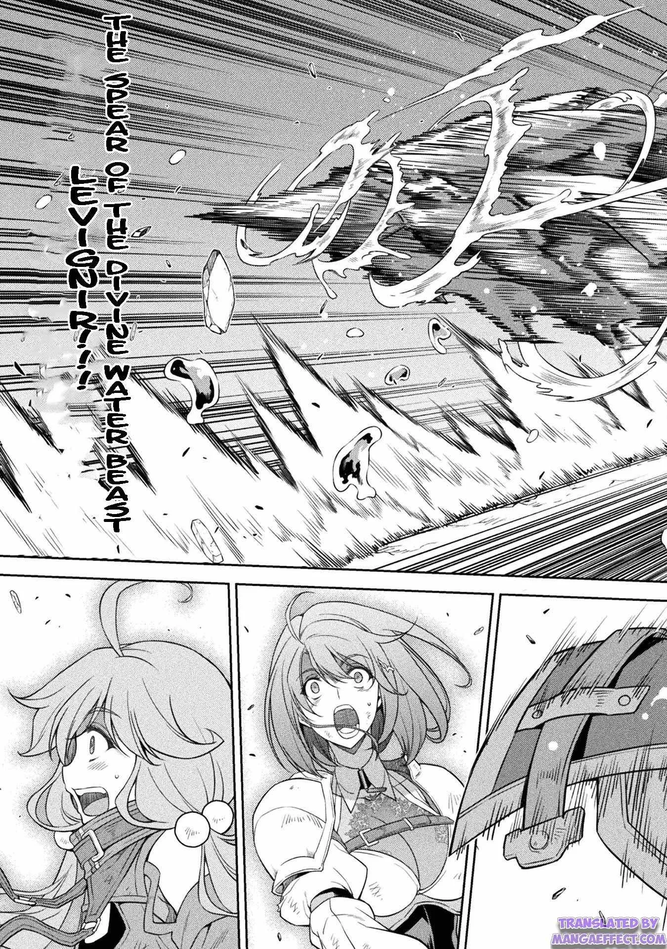 Drawing: Saikyou Mangaka wa Oekaki Skill de Isekai Musou Suru Chapter 22 page 15