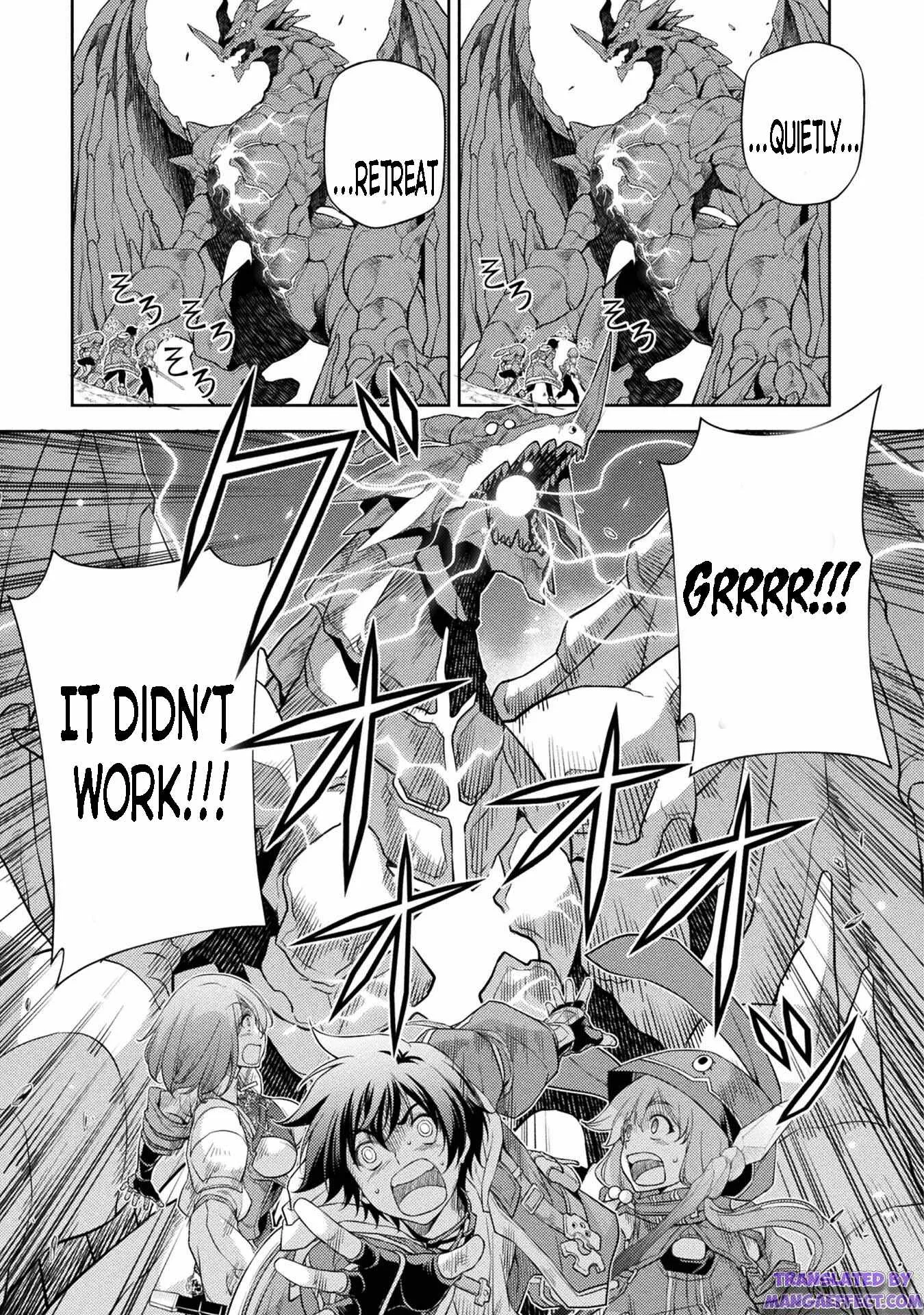Drawing: Saikyou Mangaka wa Oekaki Skill de Isekai Musou Suru Chapter 17 page 7