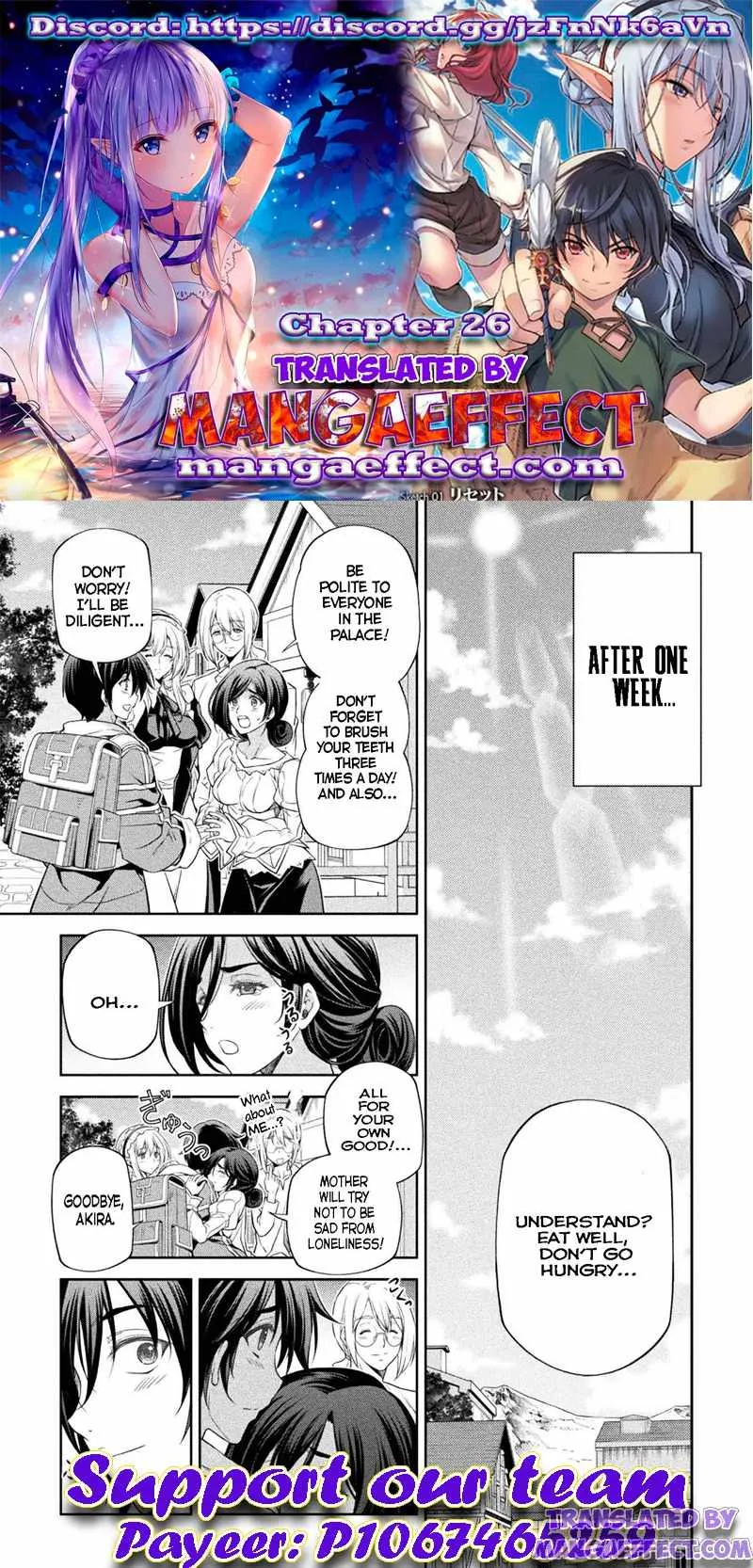 Drawing: Saikyou Mangaka wa Oekaki Skill de Isekai Musou Suru Chapter 26 page 1