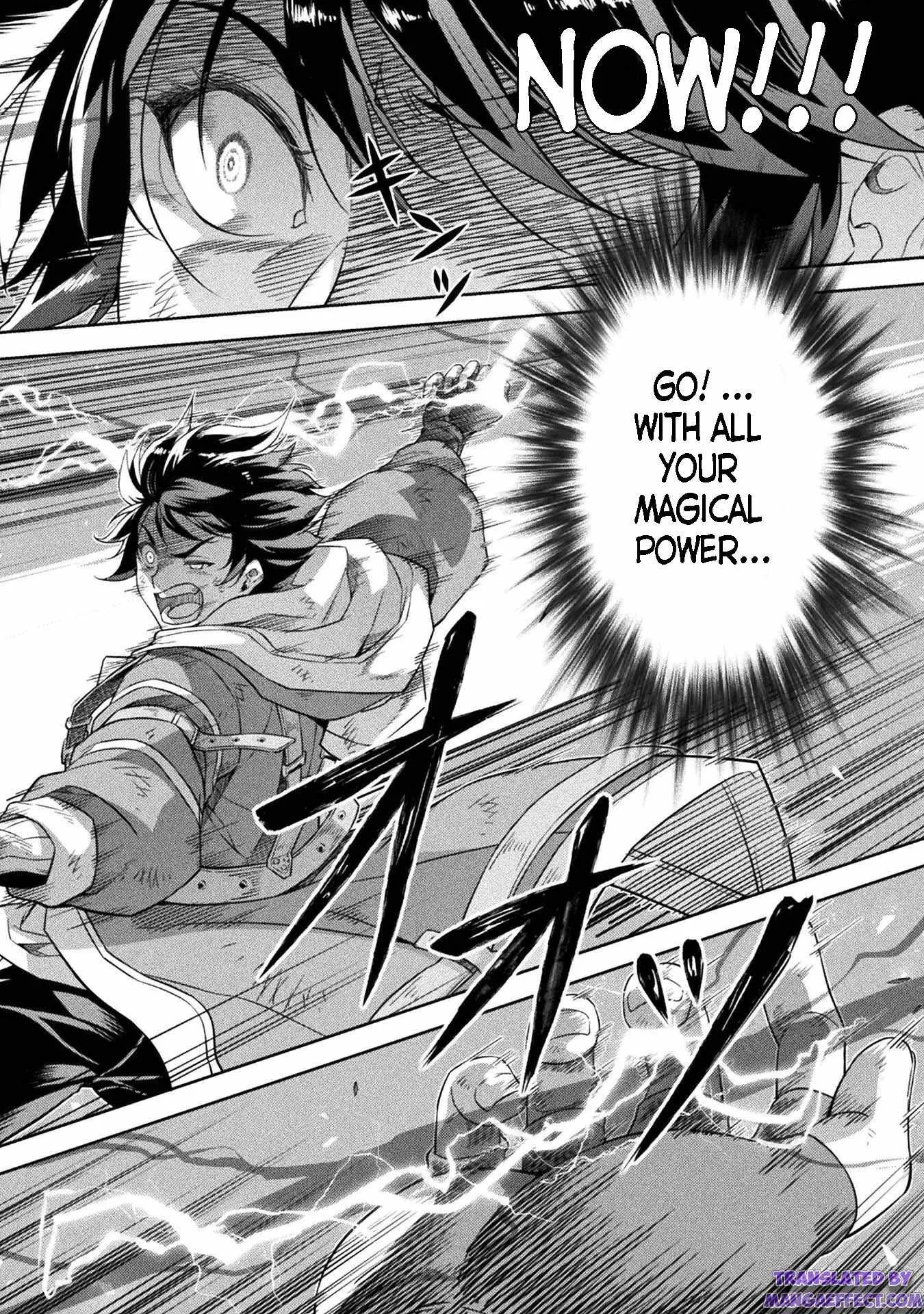 Drawing: Saikyou Mangaka wa Oekaki Skill de Isekai Musou Suru Chapter 22 page 12